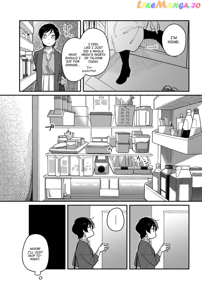 Aikagi-kun to Shiawase Gohan chapter 2 - page 11