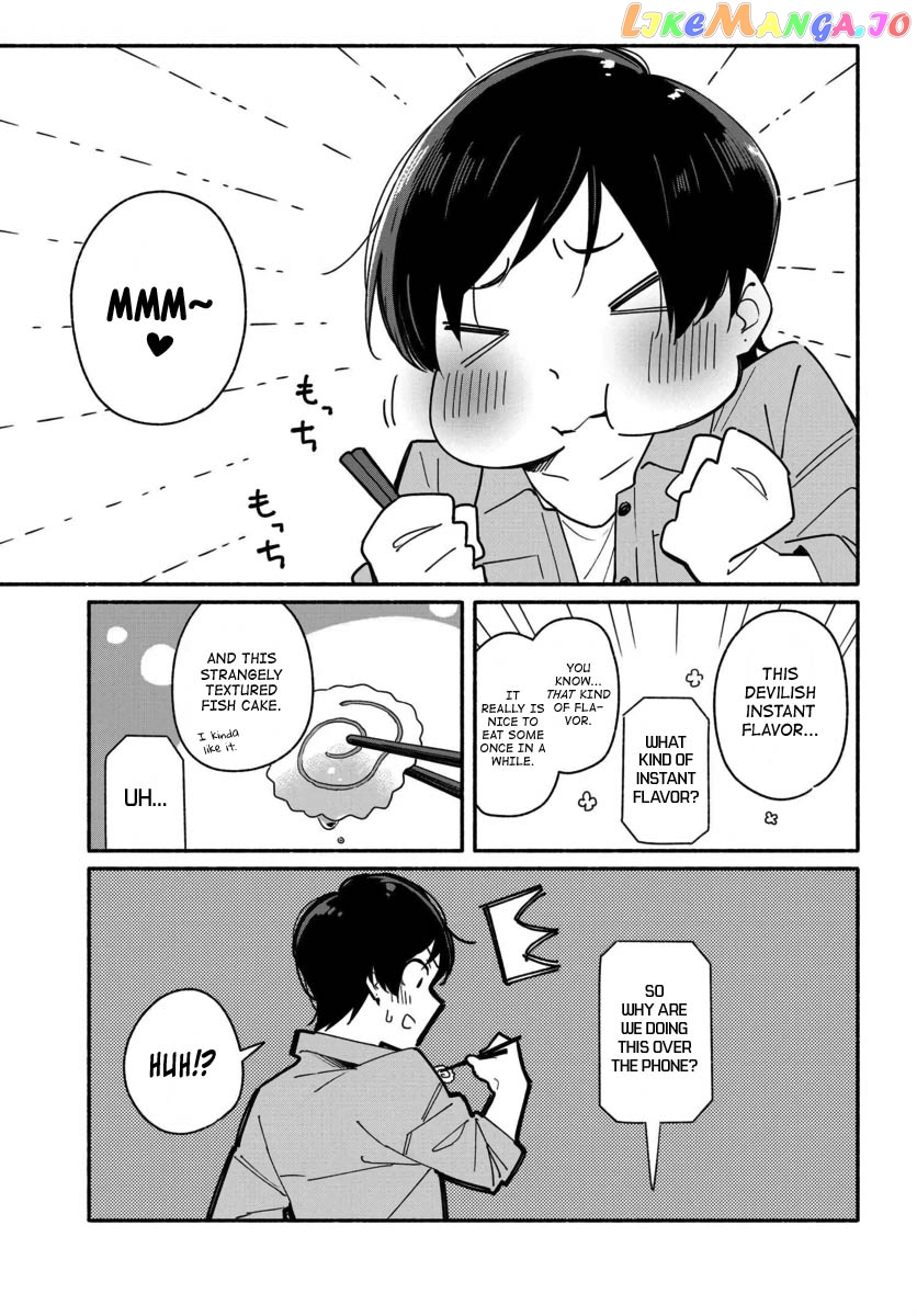 Aikagi-kun to Shiawase Gohan chapter 2 - page 17
