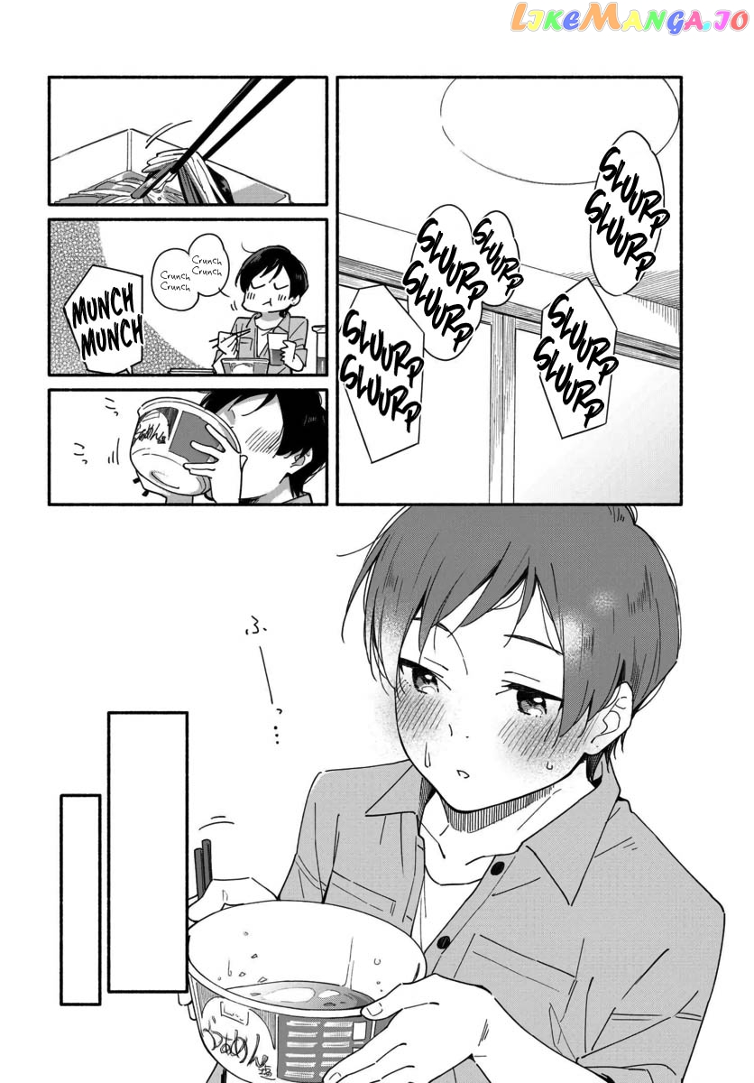 Aikagi-kun to Shiawase Gohan chapter 2 - page 20
