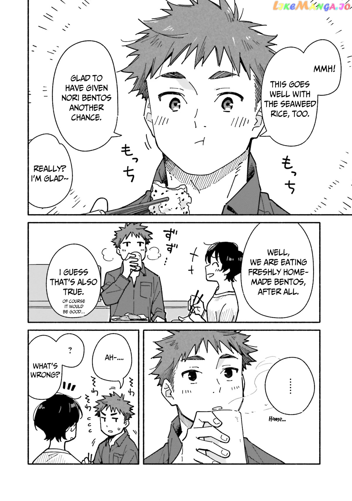 Aikagi-kun to Shiawase Gohan chapter 17 - page 13