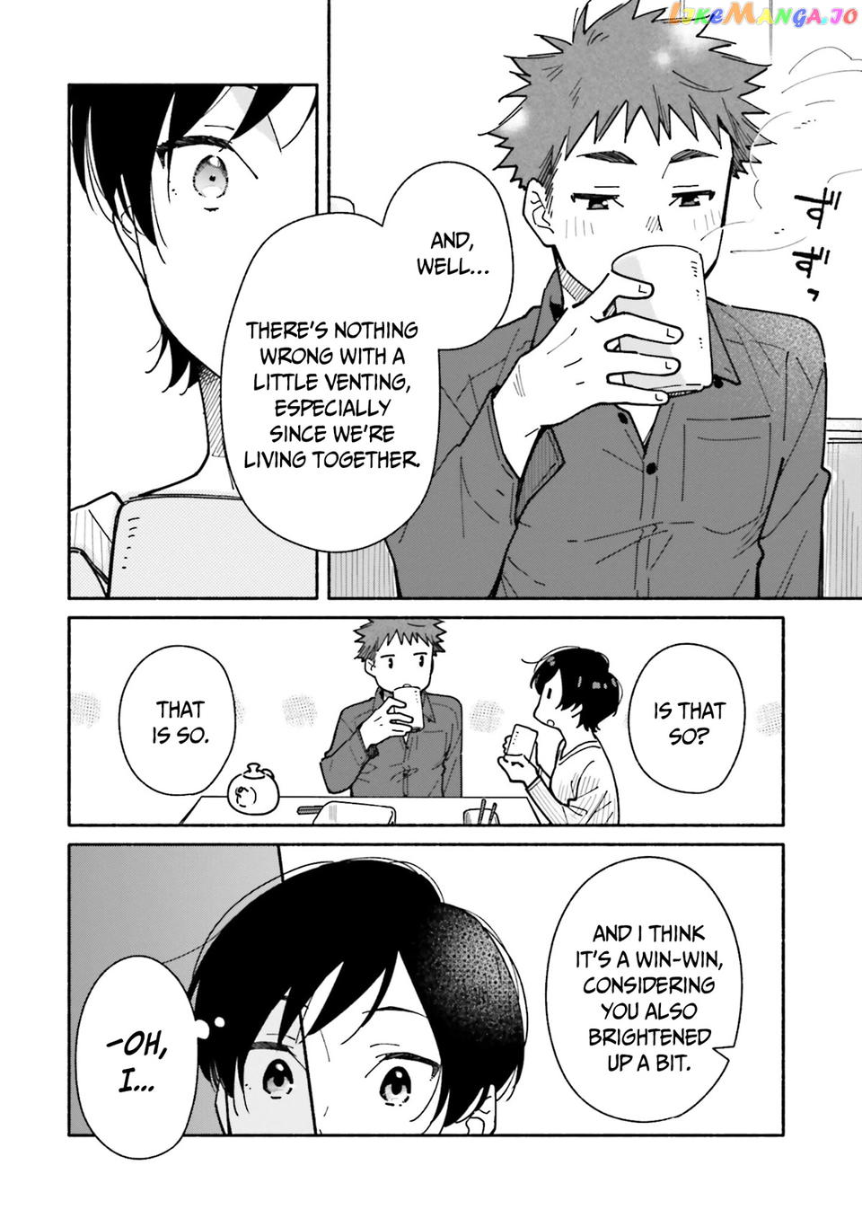Aikagi-kun to Shiawase Gohan chapter 17 - page 19