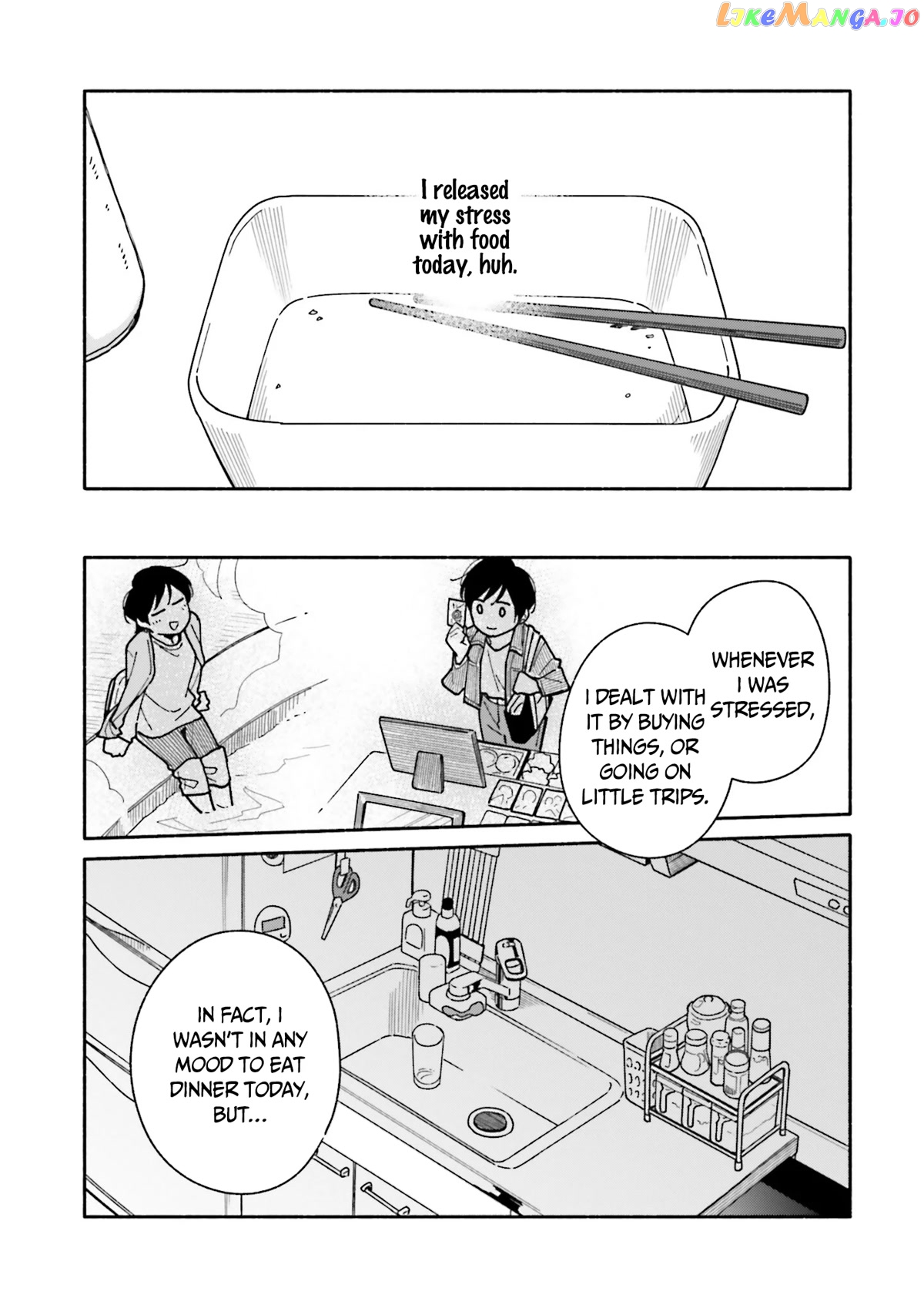 Aikagi-kun to Shiawase Gohan chapter 17 - page 20