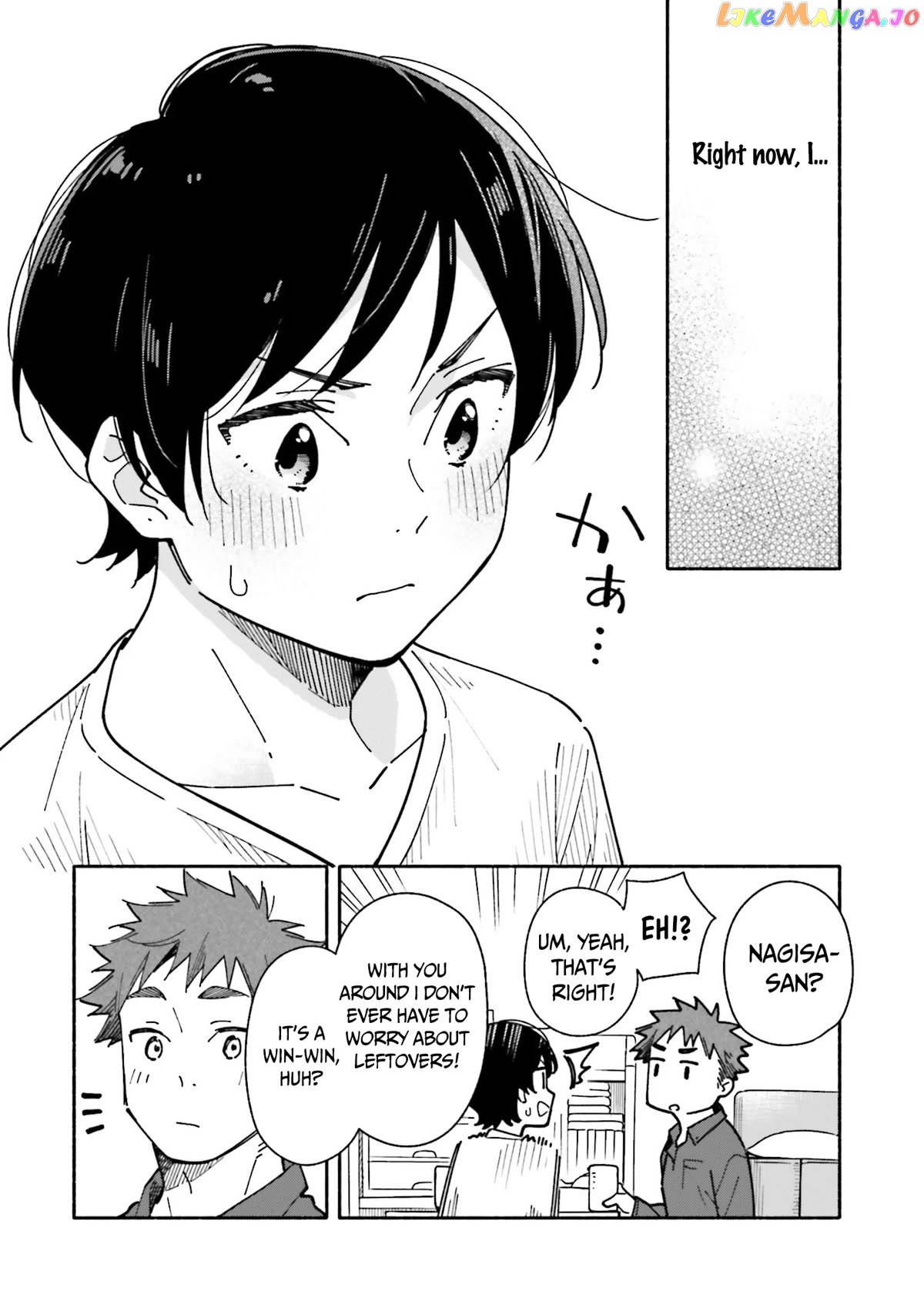 Aikagi-kun to Shiawase Gohan chapter 17 - page 21