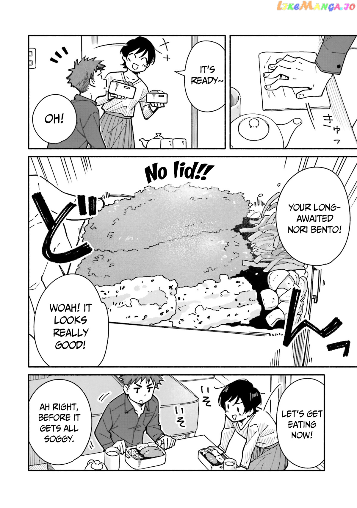 Aikagi-kun to Shiawase Gohan chapter 17 - page 9