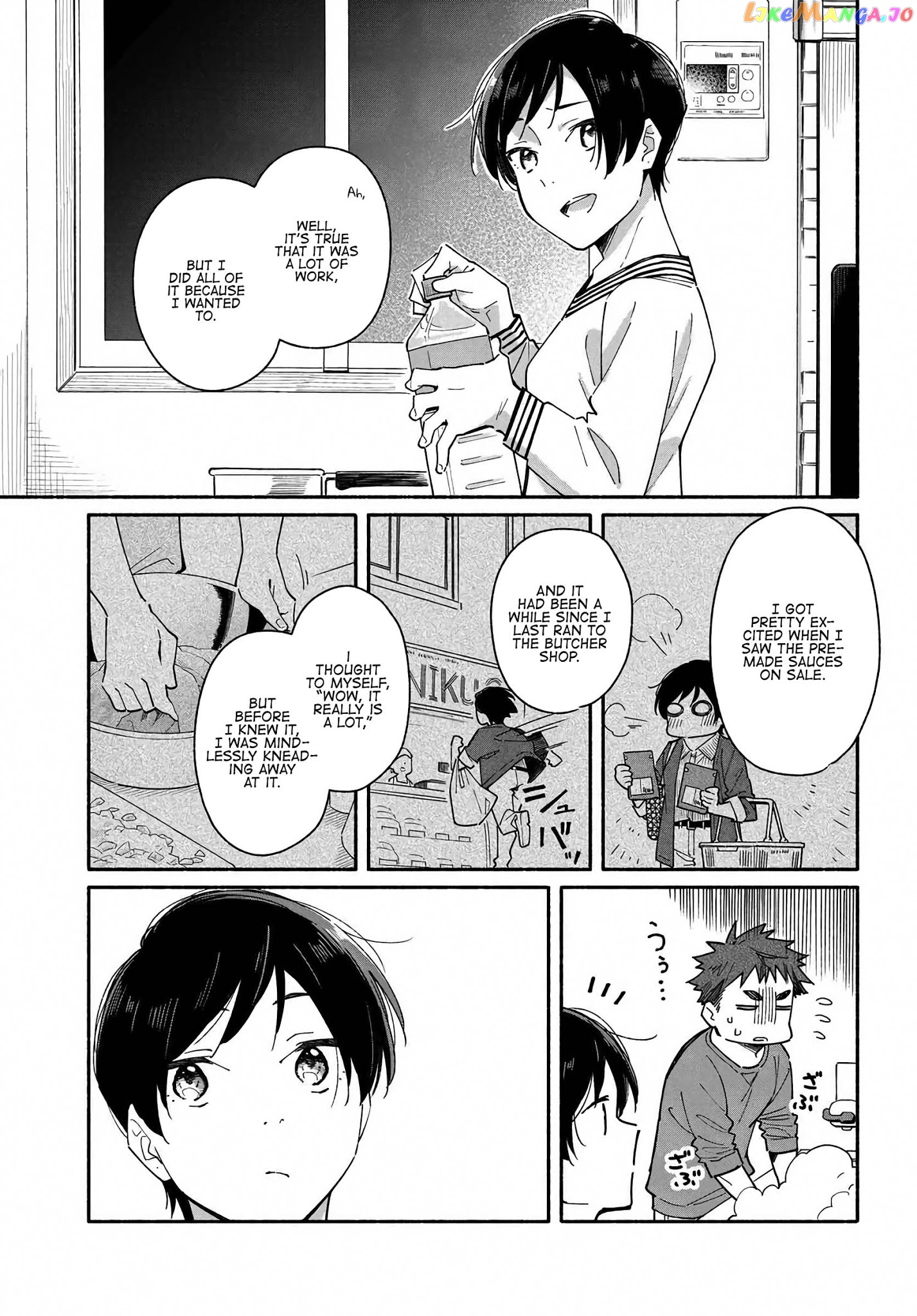 Aikagi-kun to Shiawase Gohan chapter 3 - page 21