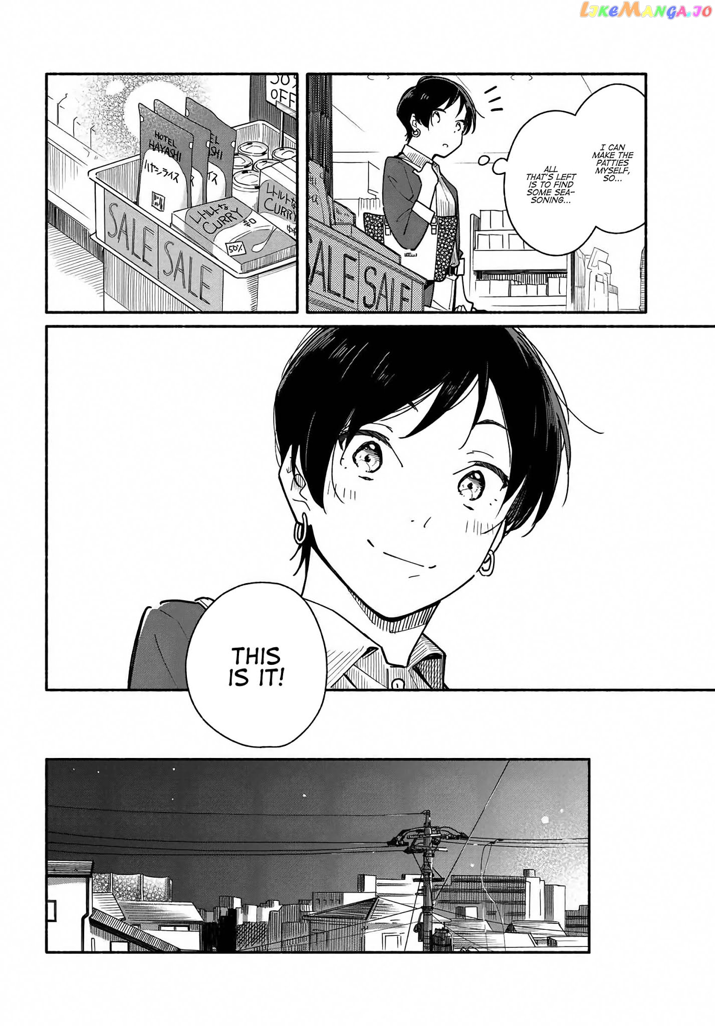 Aikagi-kun to Shiawase Gohan chapter 3 - page 4