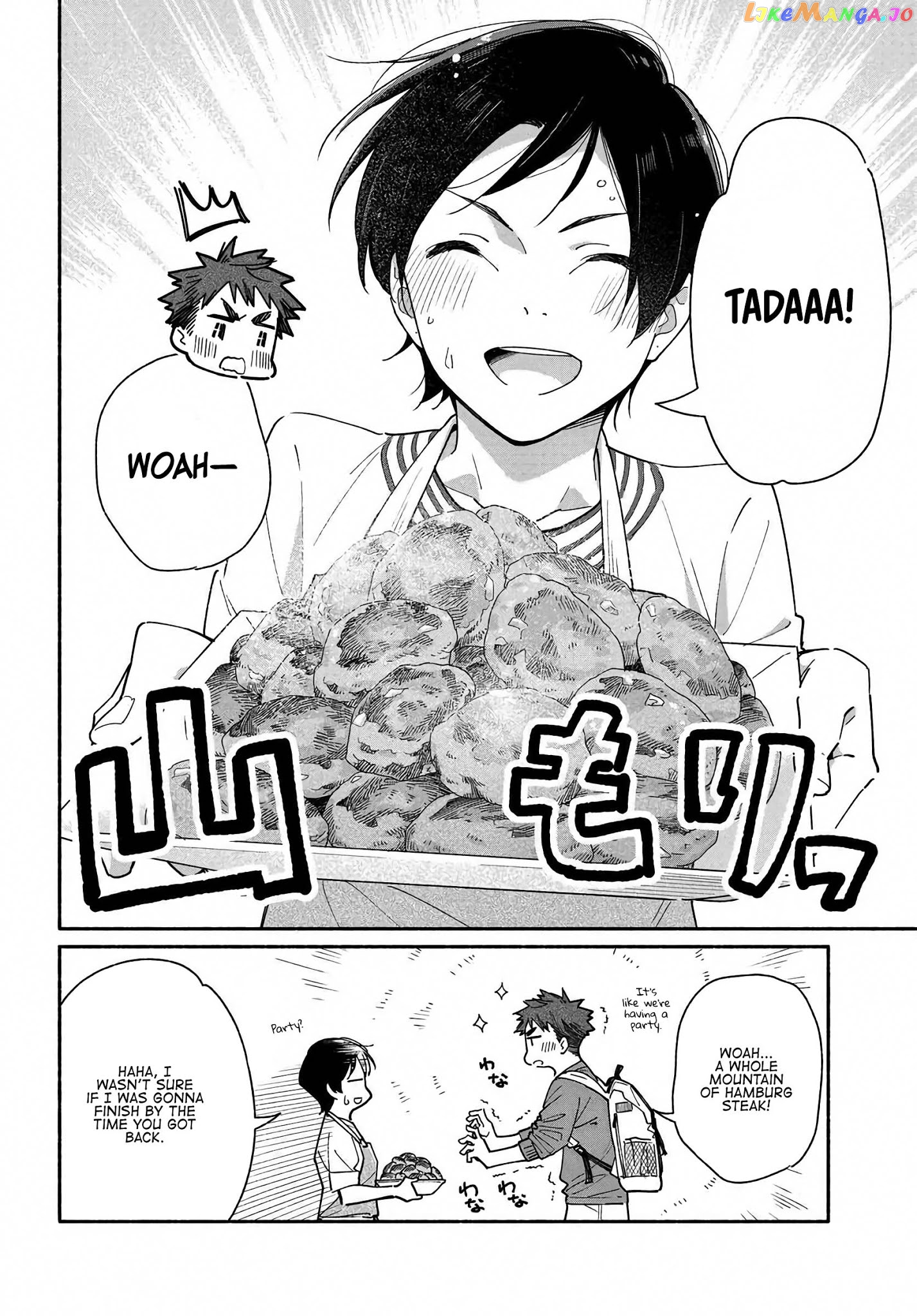 Aikagi-kun to Shiawase Gohan chapter 3 - page 6