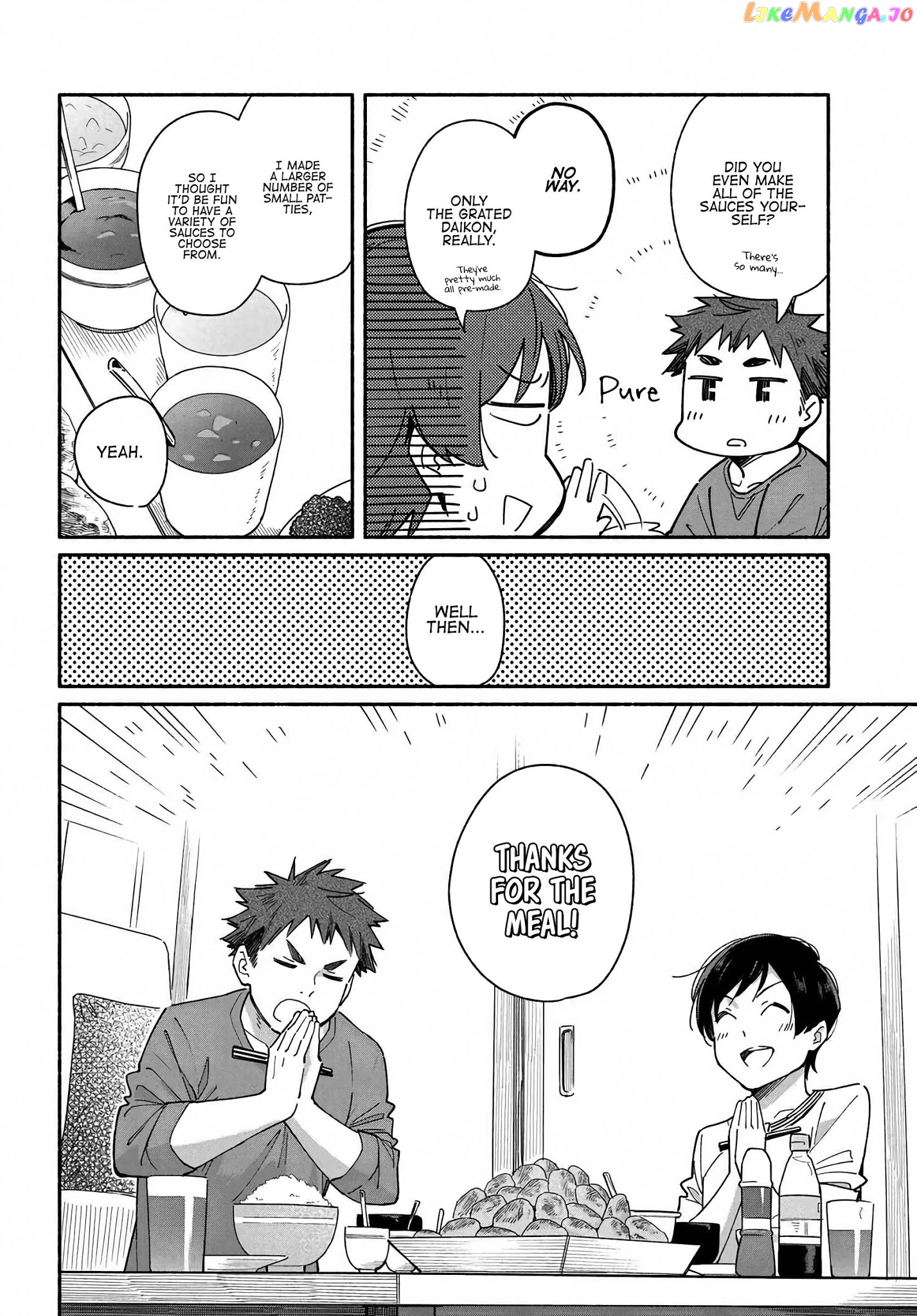 Aikagi-kun to Shiawase Gohan chapter 3 - page 8