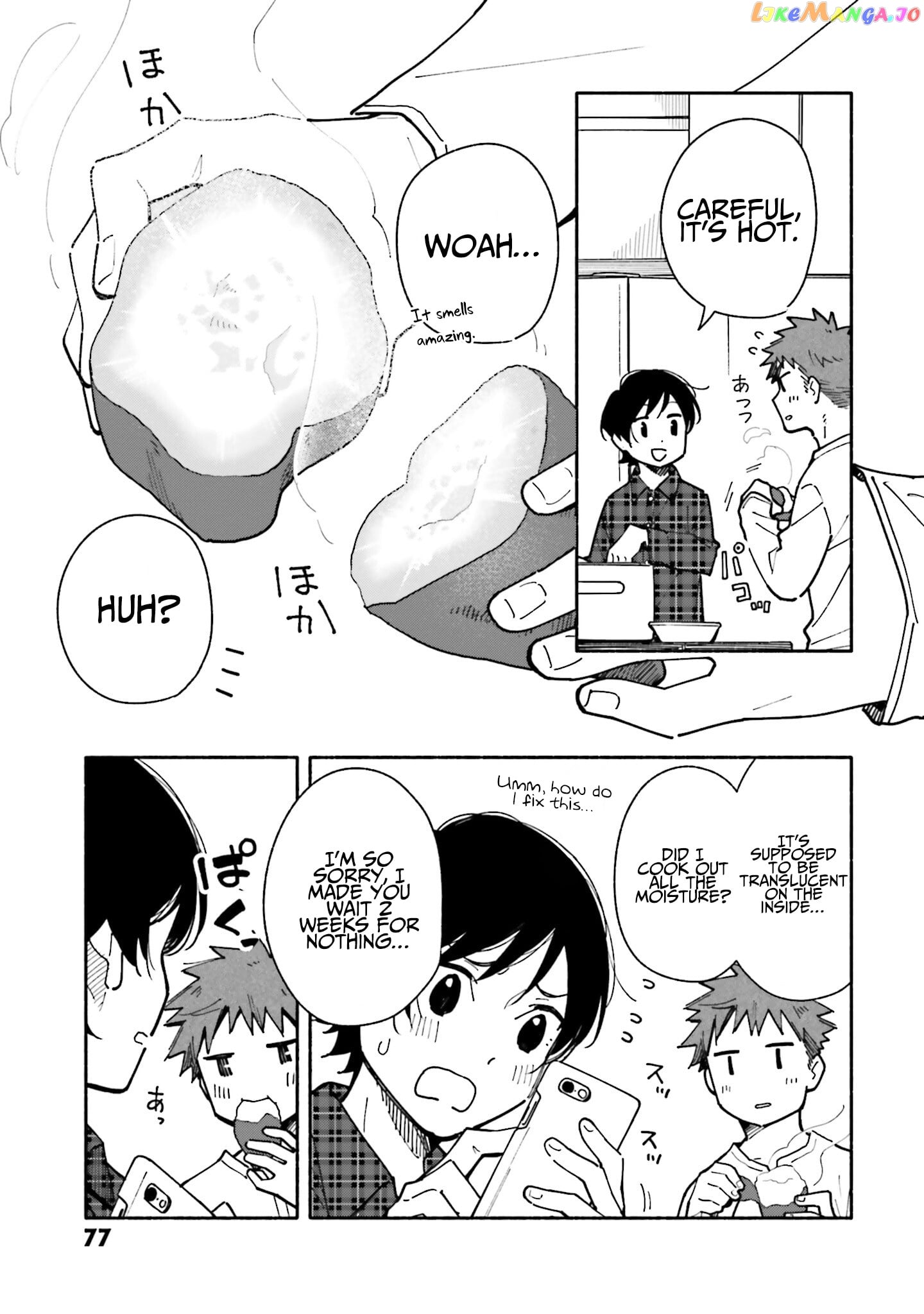 Aikagi-kun to Shiawase Gohan chapter 17.5 - page 3