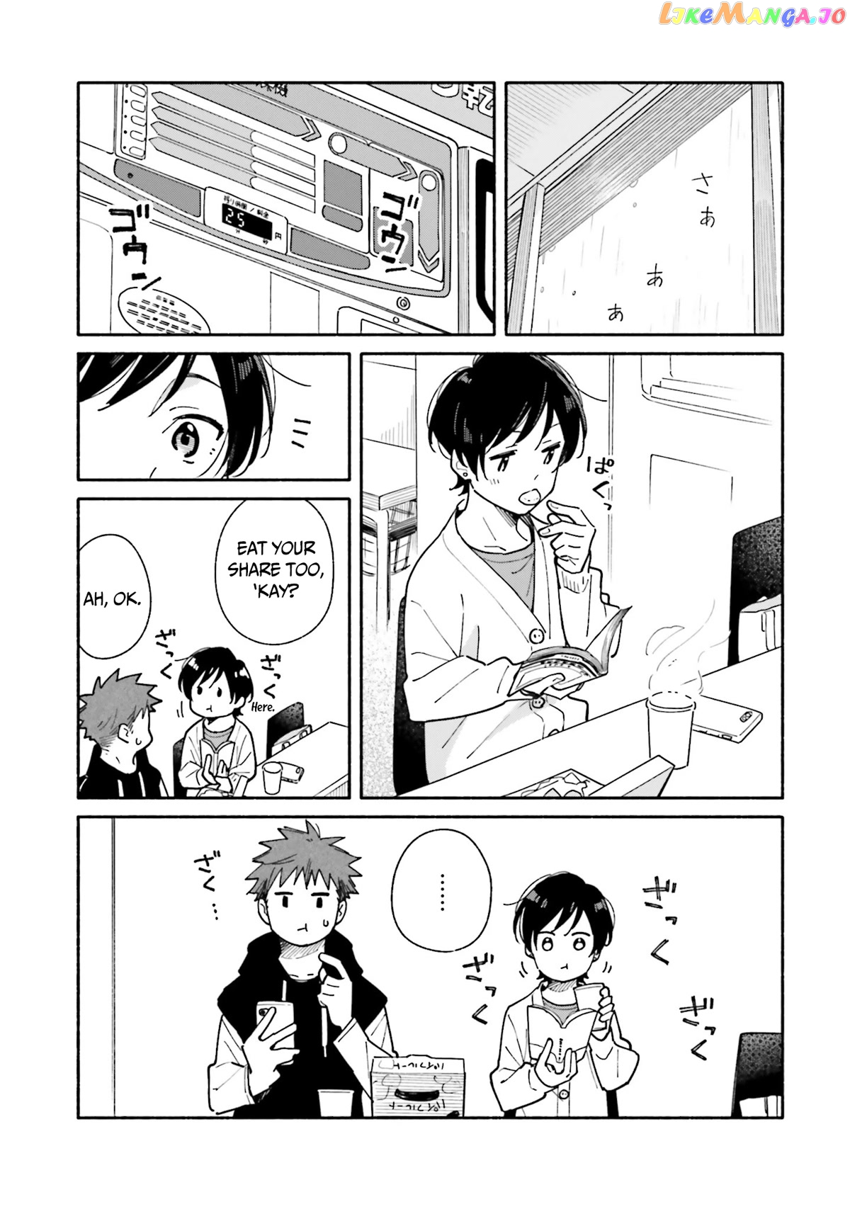 Aikagi-kun to Shiawase Gohan chapter 18 - page 17