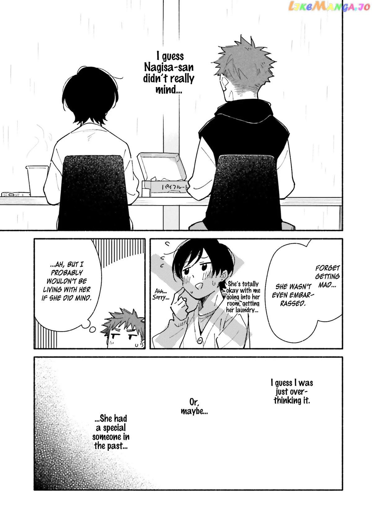 Aikagi-kun to Shiawase Gohan chapter 18 - page 19