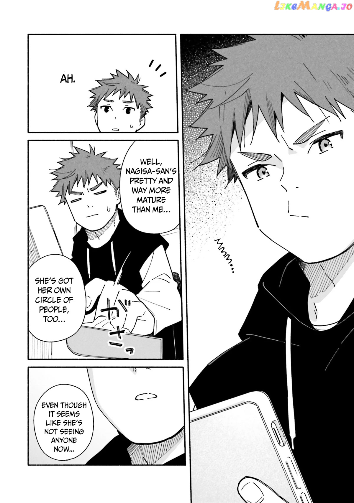 Aikagi-kun to Shiawase Gohan chapter 18 - page 20