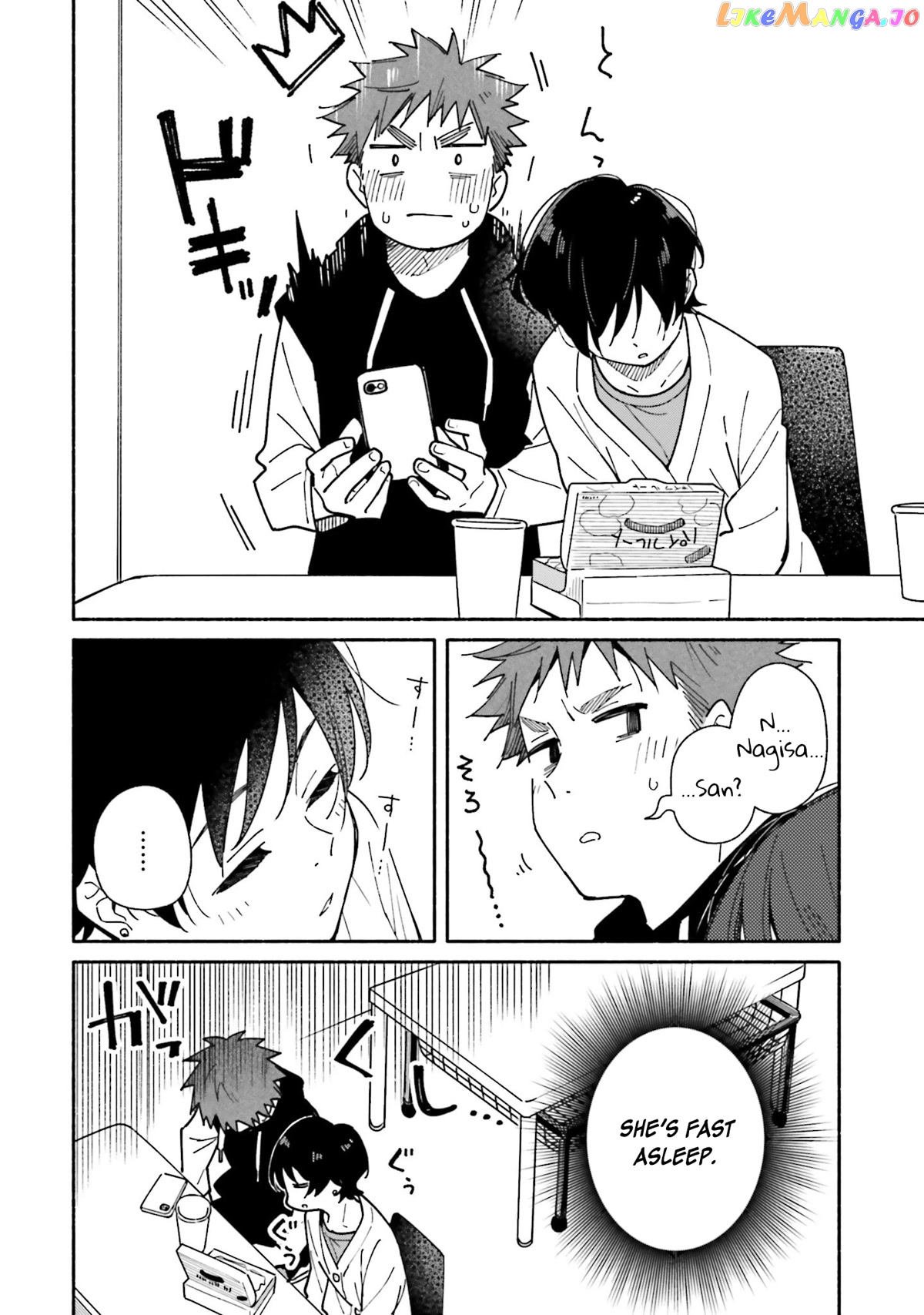 Aikagi-kun to Shiawase Gohan chapter 18 - page 22