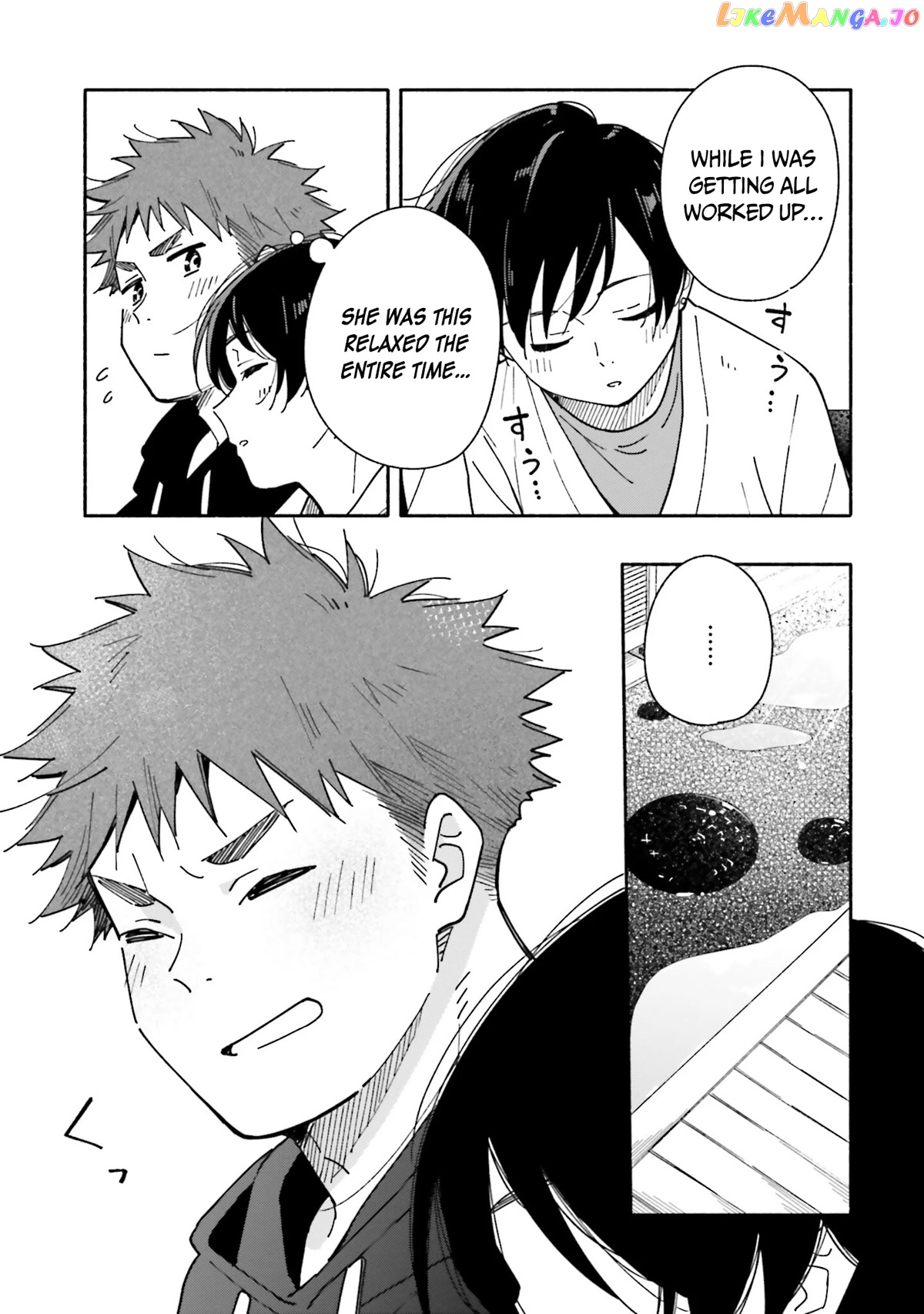 Aikagi-kun to Shiawase Gohan chapter 18 - page 23