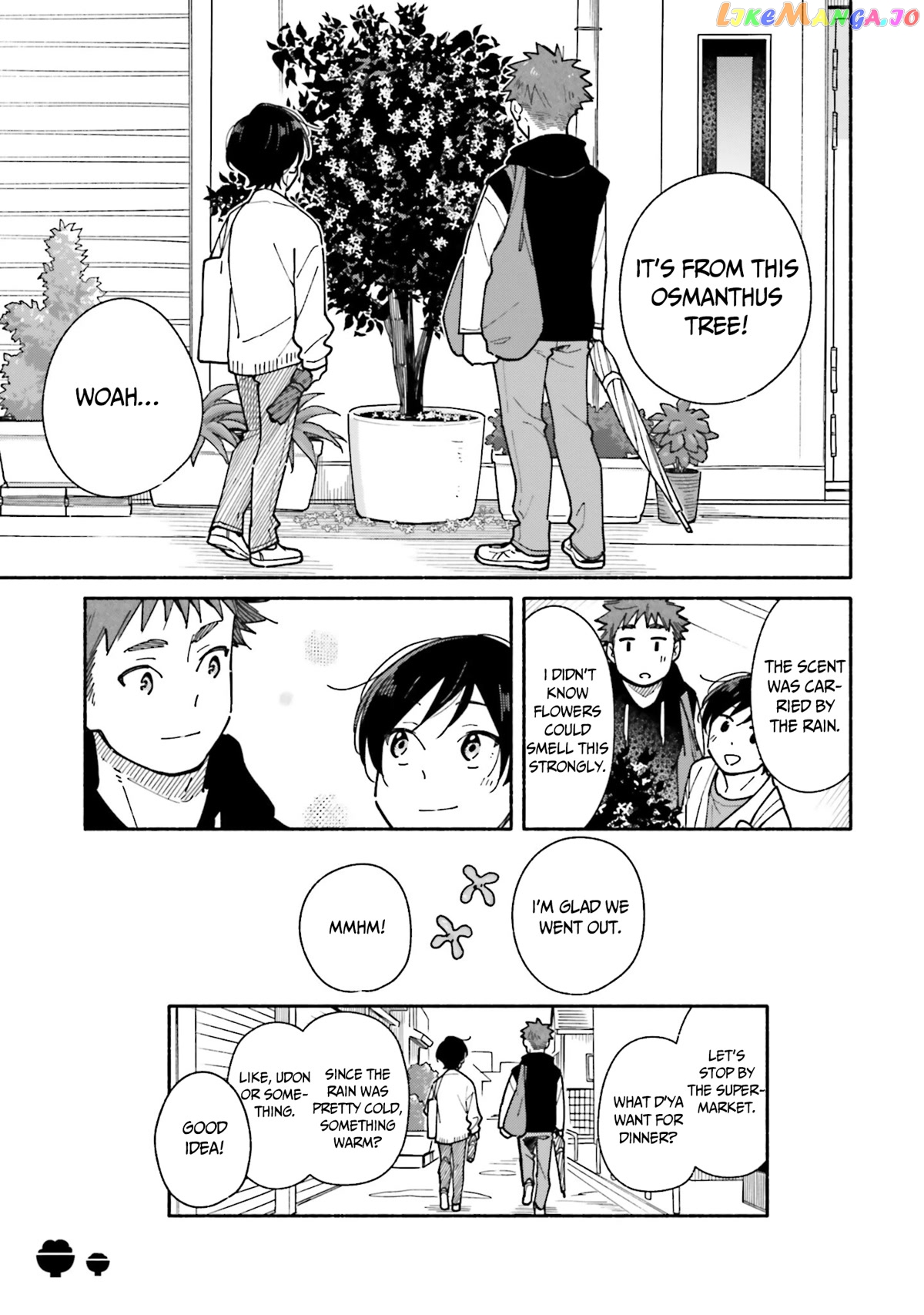 Aikagi-kun to Shiawase Gohan chapter 18 - page 27