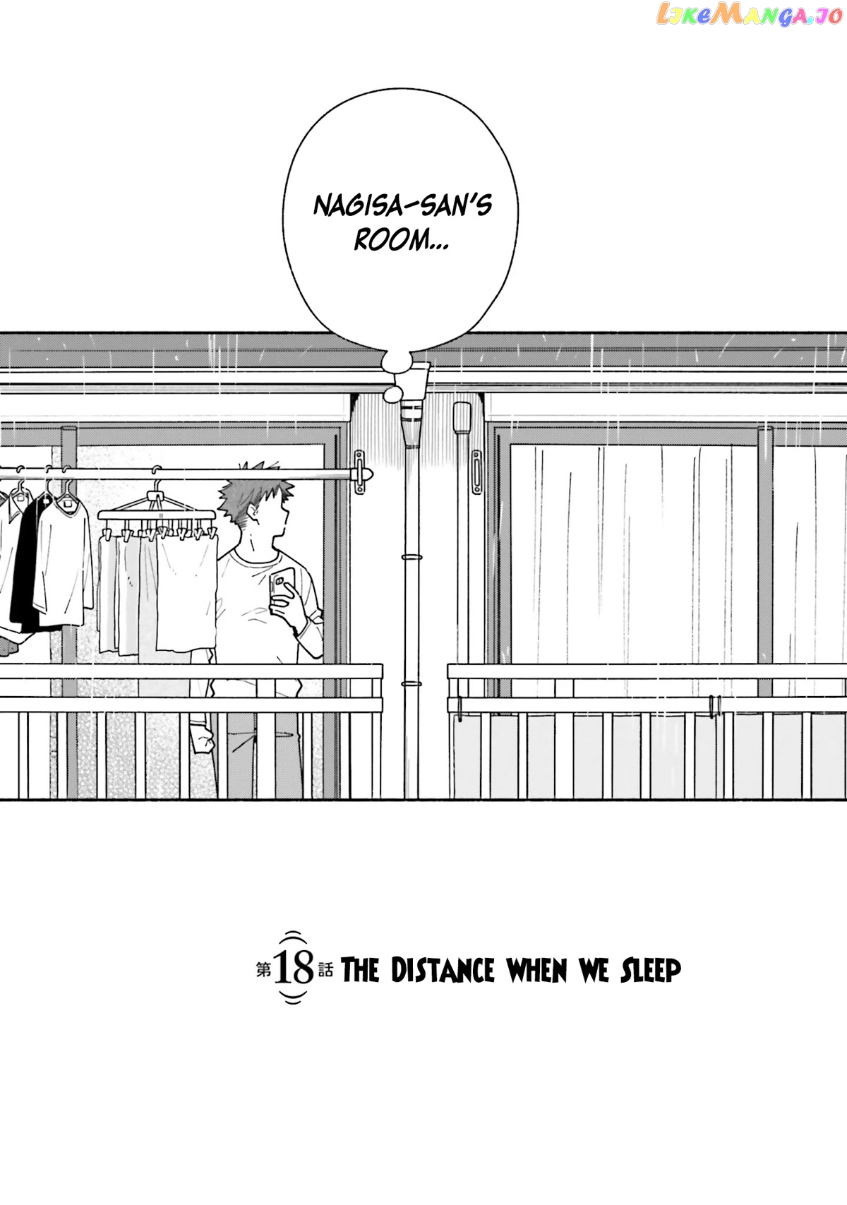 Aikagi-kun to Shiawase Gohan chapter 18 - page 5