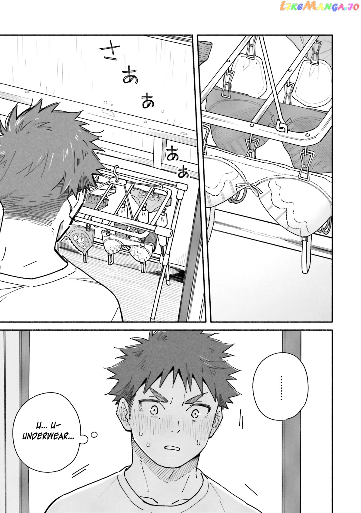 Aikagi-kun to Shiawase Gohan chapter 18 - page 7