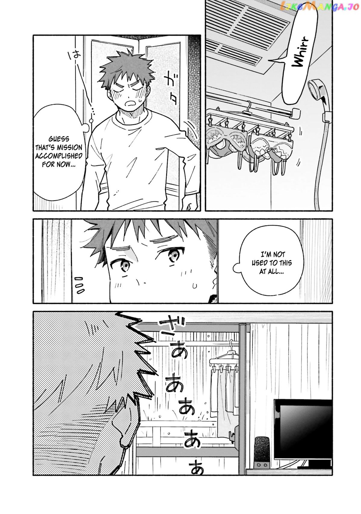 Aikagi-kun to Shiawase Gohan chapter 18 - page 9