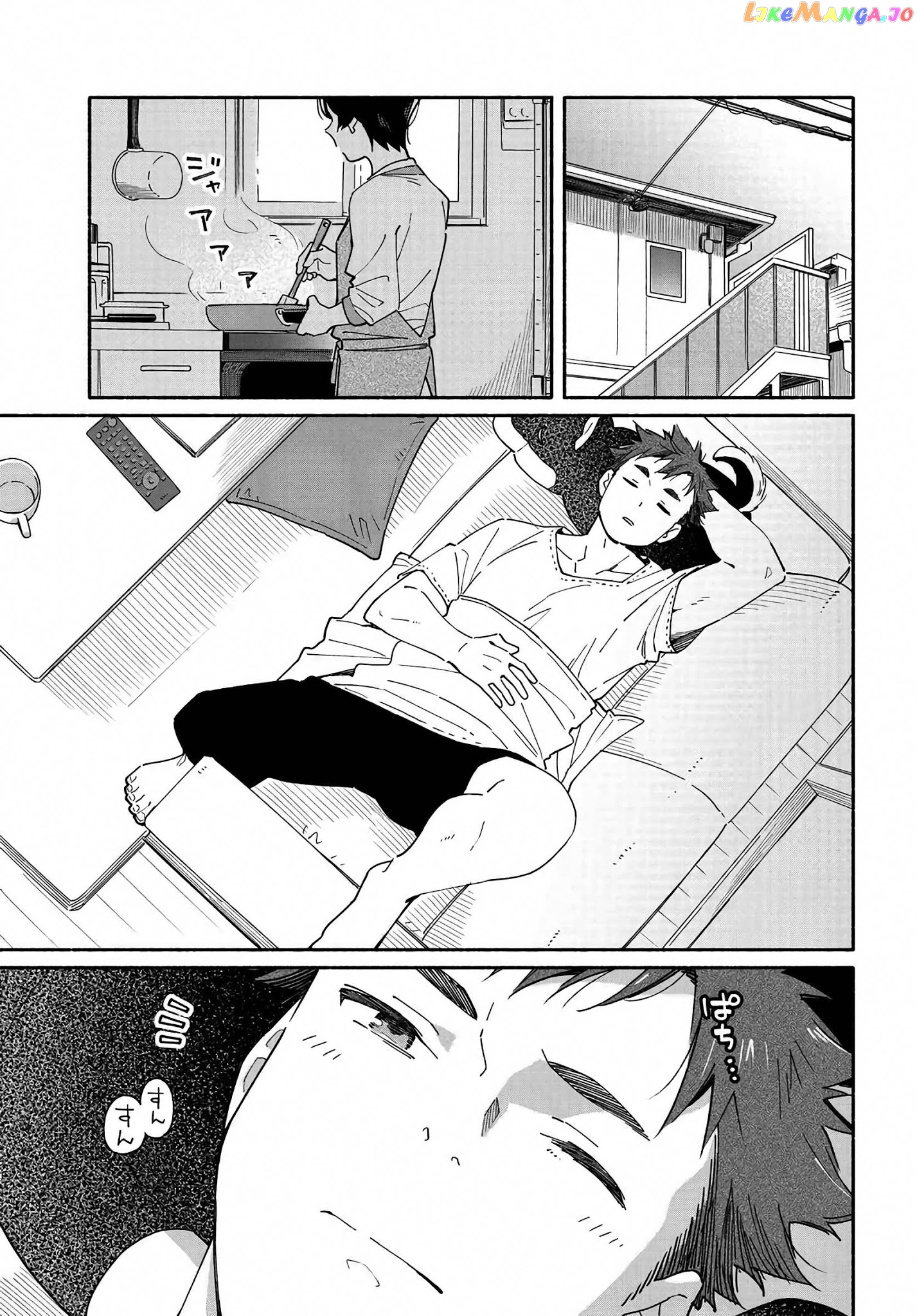 Aikagi-kun to Shiawase Gohan chapter 4 - page 1