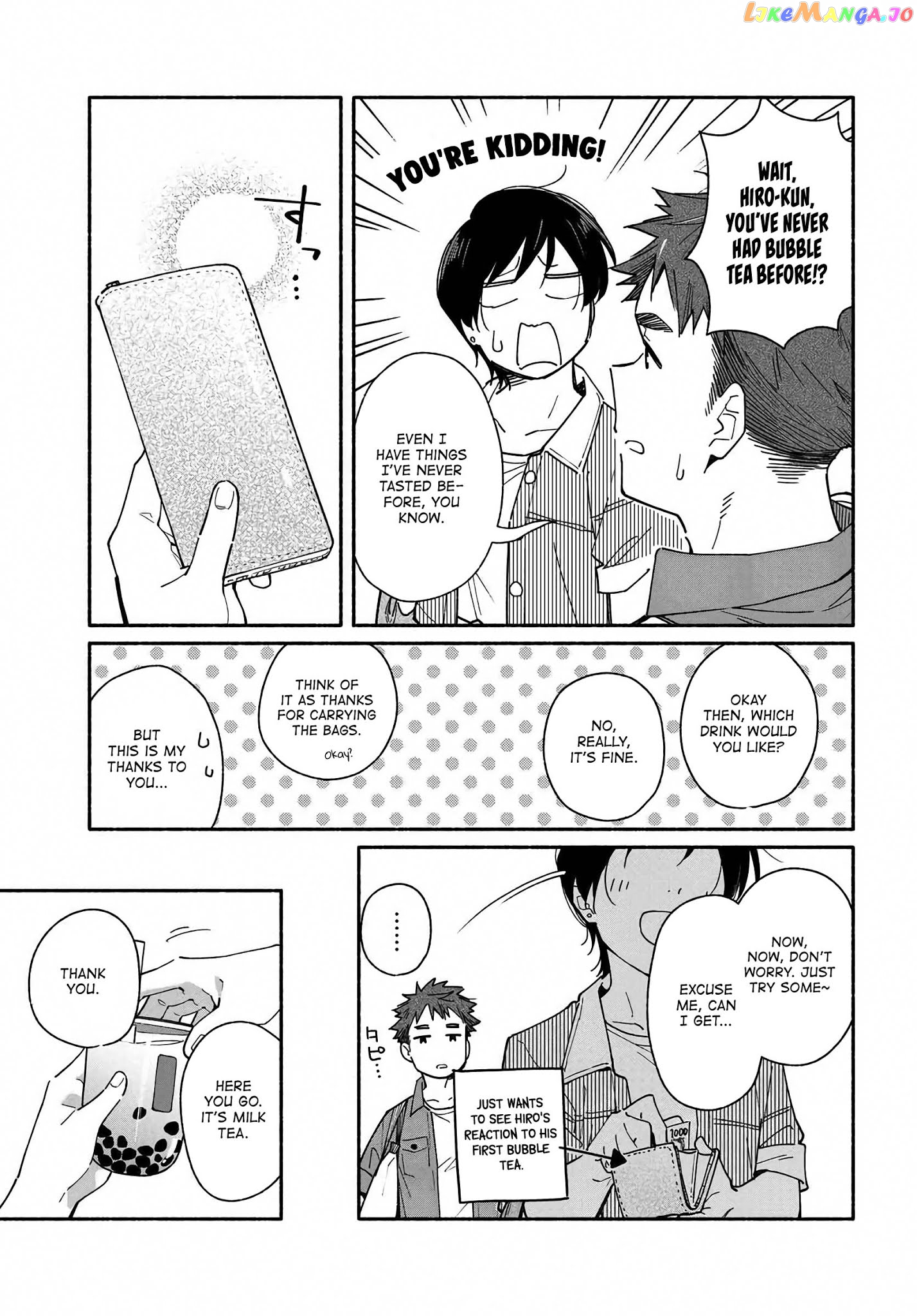 Aikagi-kun to Shiawase Gohan chapter 4 - page 11