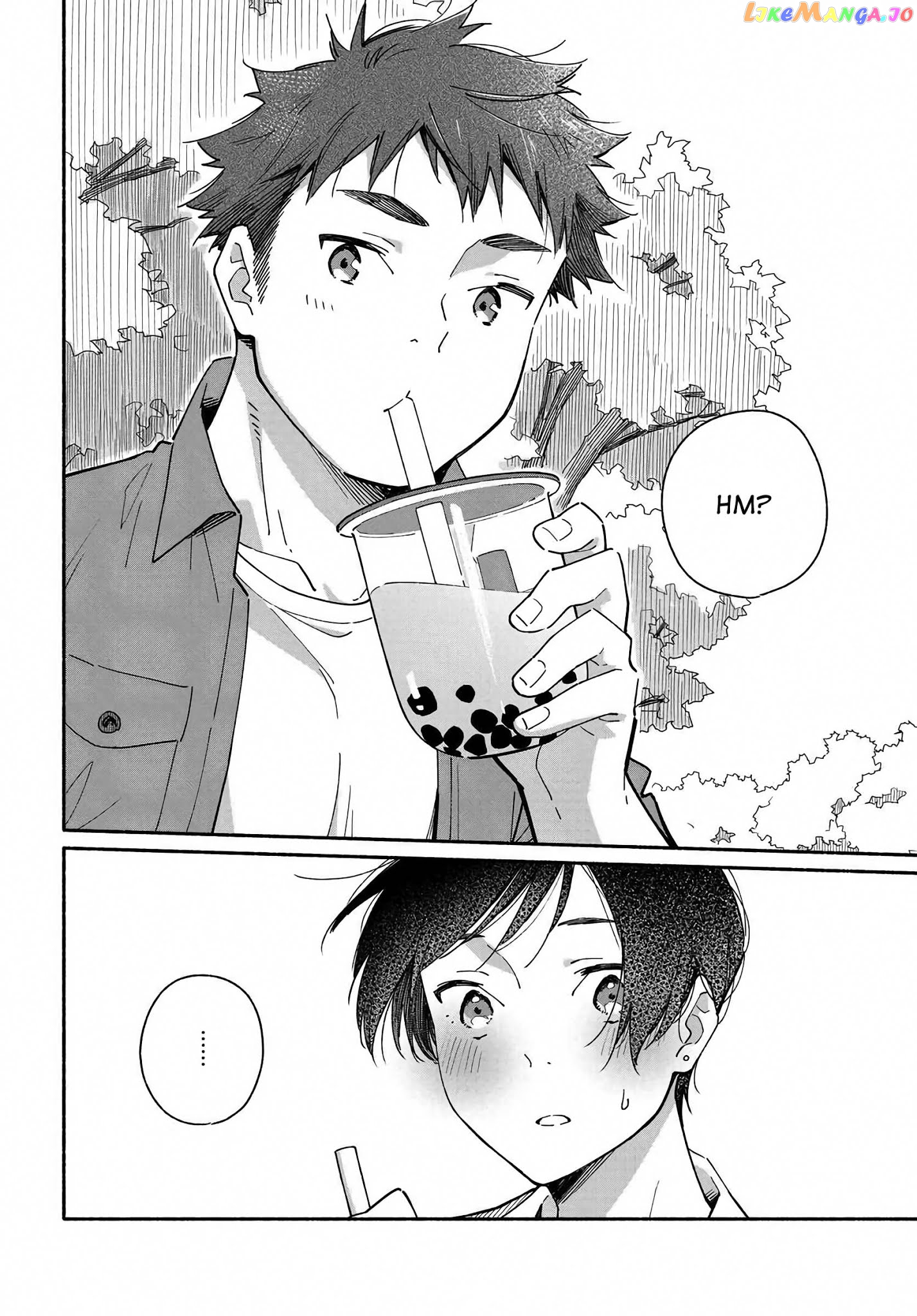 Aikagi-kun to Shiawase Gohan chapter 4 - page 18