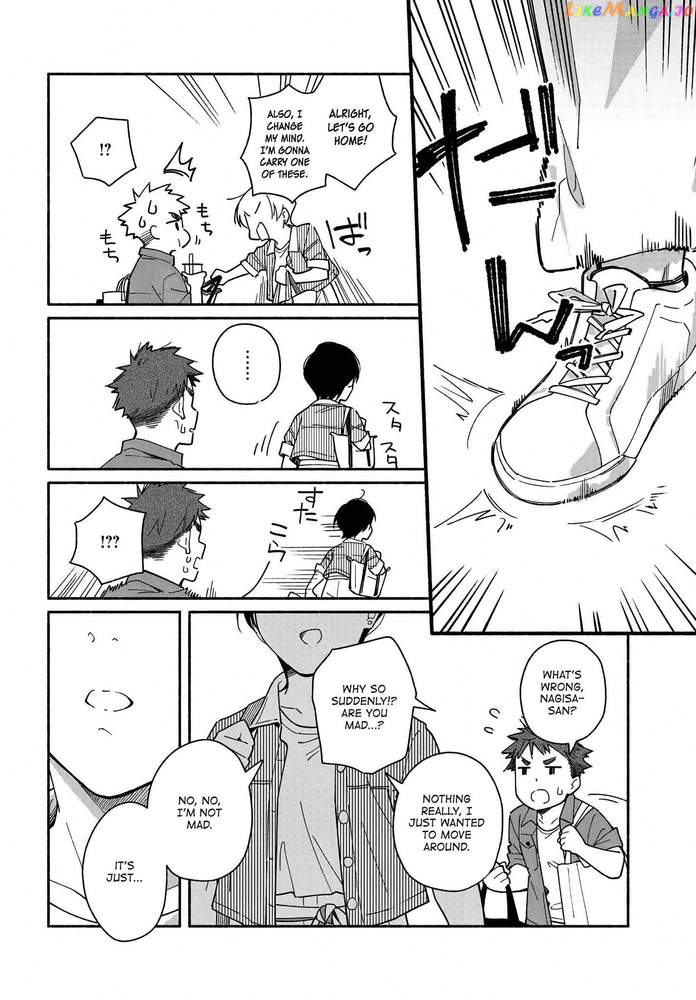 Aikagi-kun to Shiawase Gohan chapter 4 - page 20
