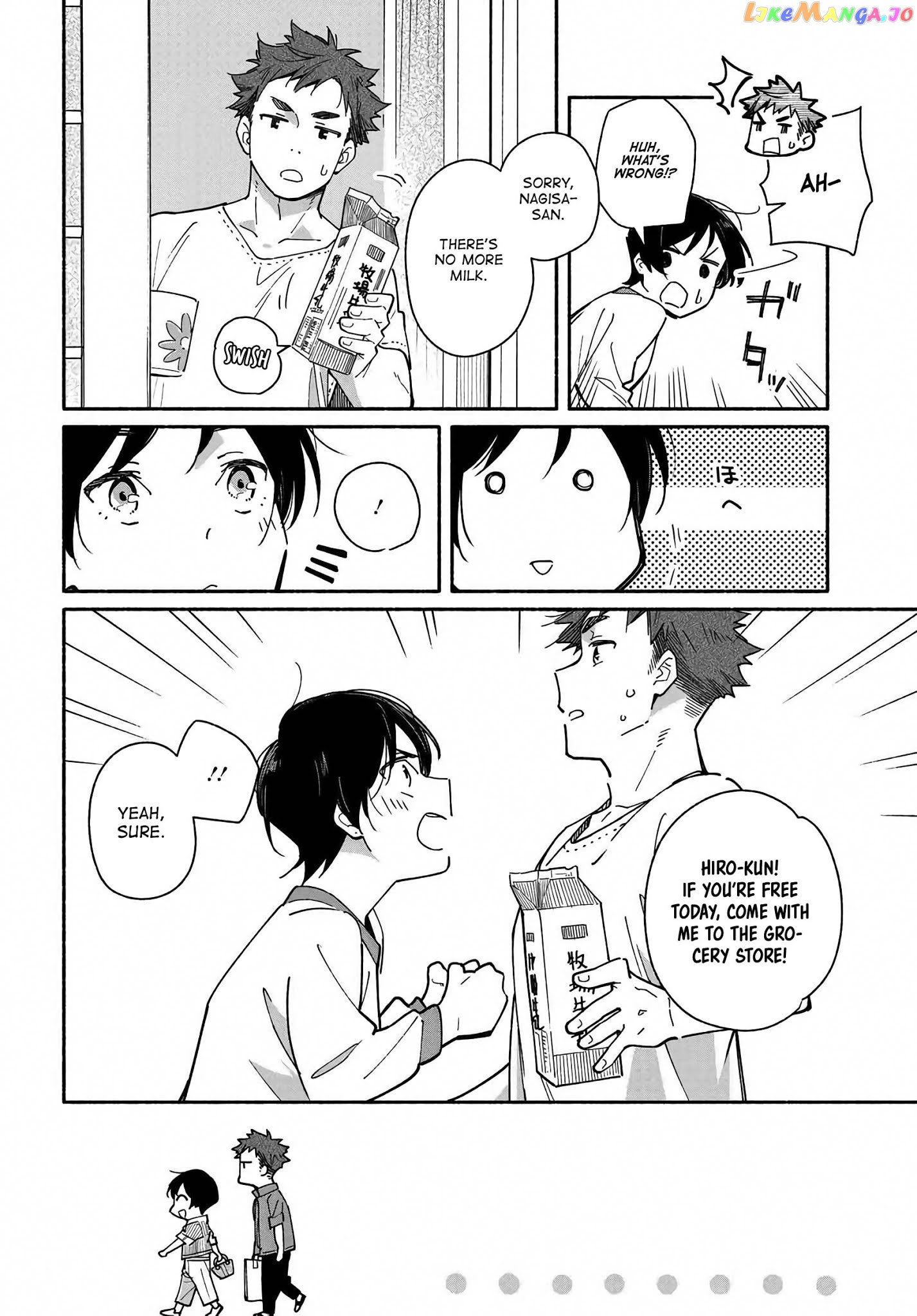 Aikagi-kun to Shiawase Gohan chapter 4 - page 6