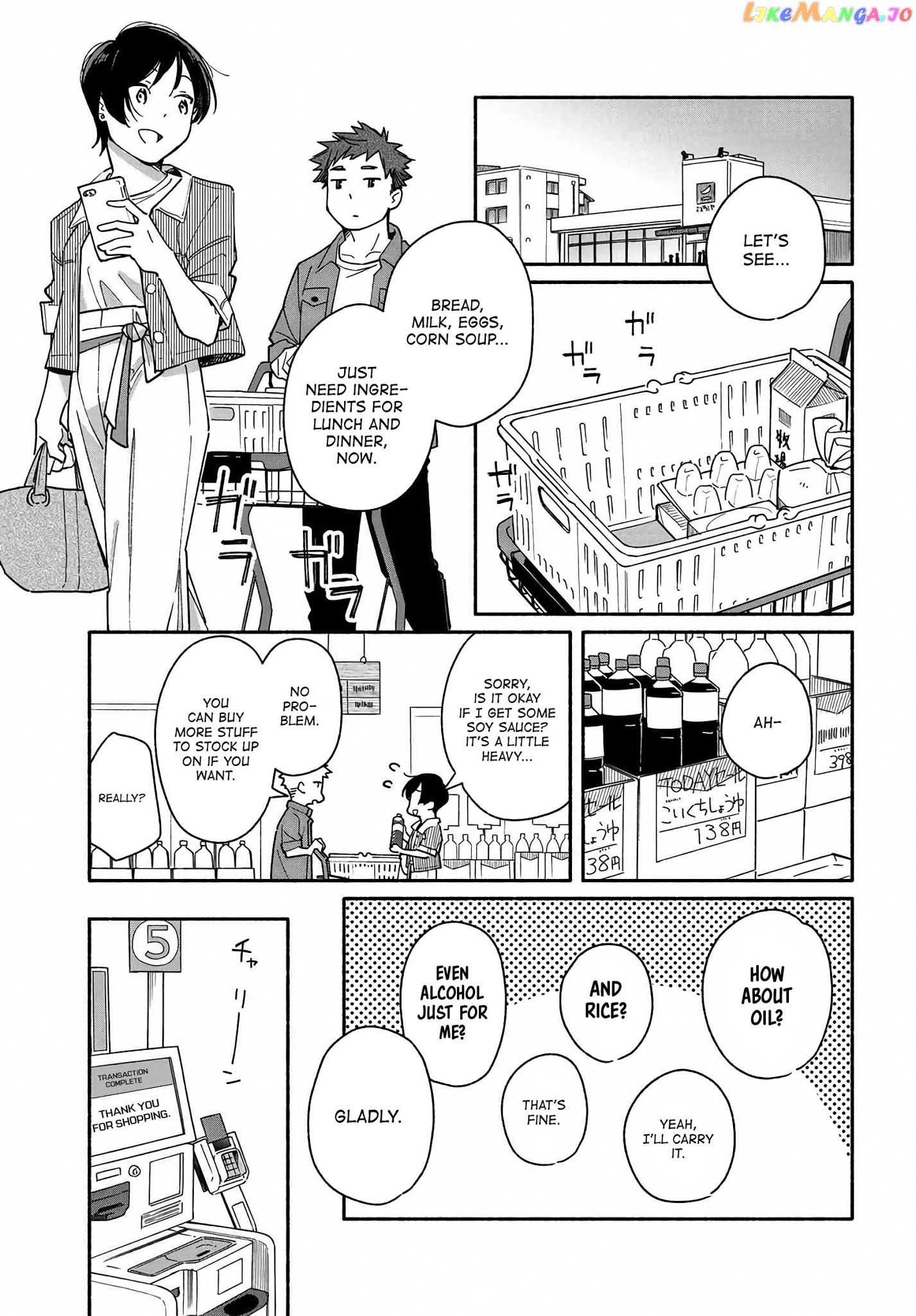 Aikagi-kun to Shiawase Gohan chapter 4 - page 7