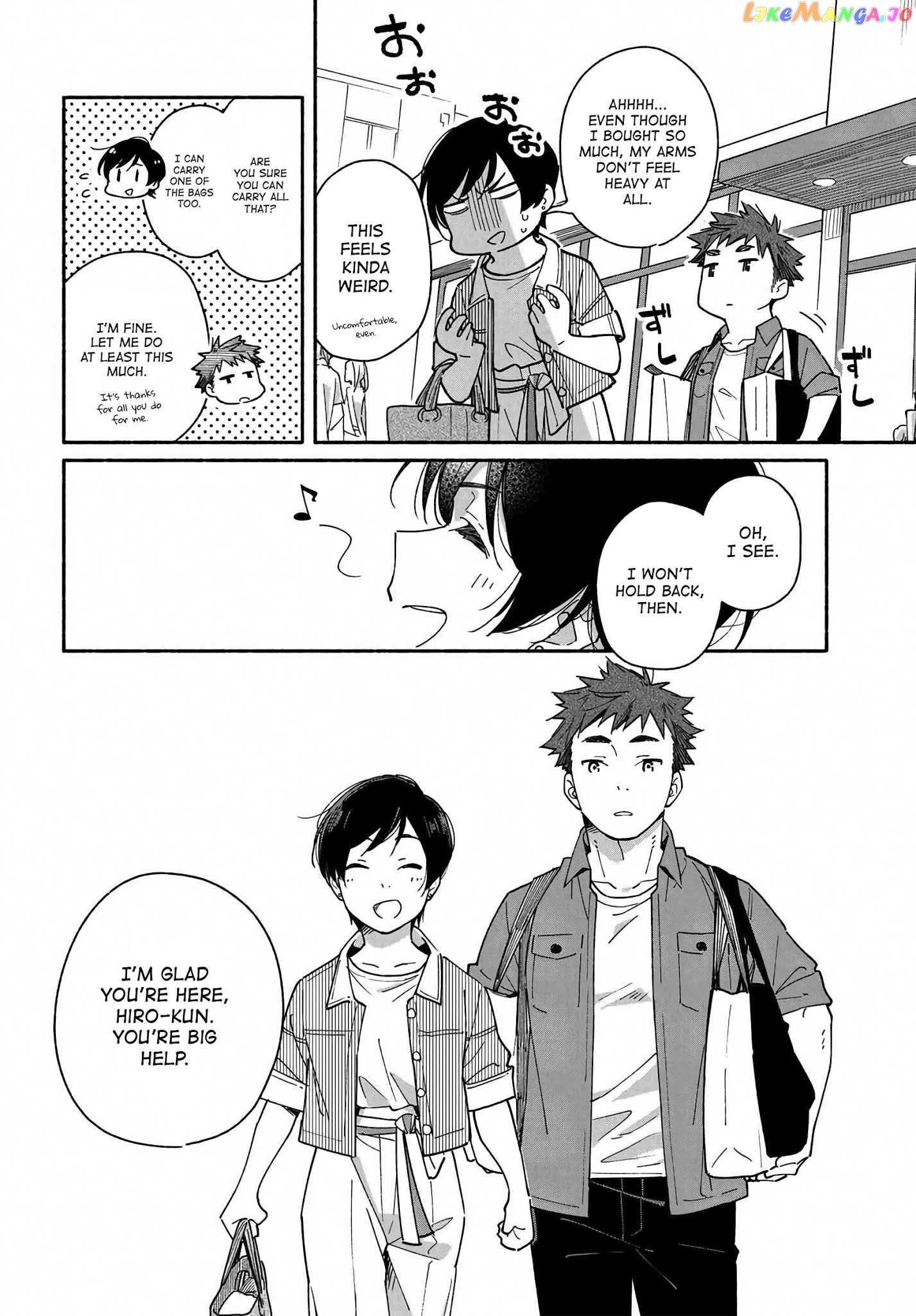 Aikagi-kun to Shiawase Gohan chapter 4 - page 8