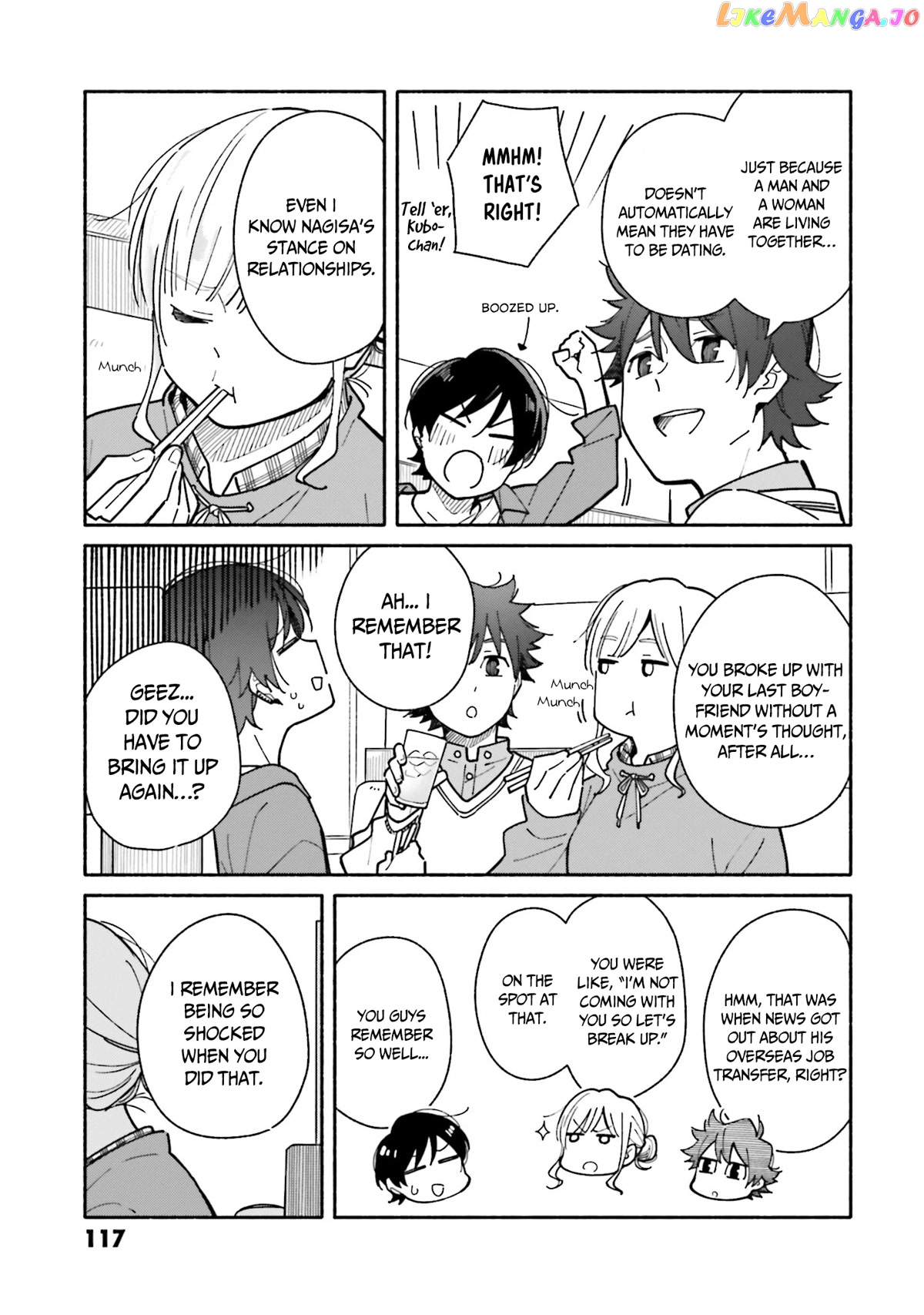 Aikagi-kun to Shiawase Gohan chapter 19 - page 12