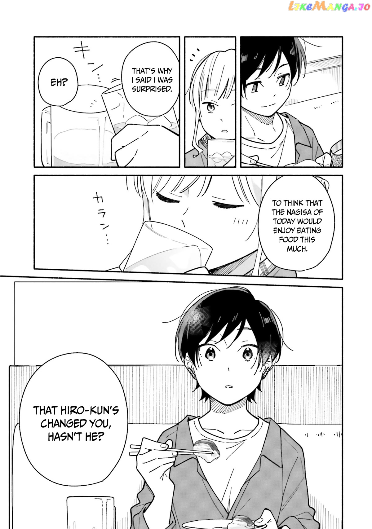 Aikagi-kun to Shiawase Gohan chapter 19 - page 14