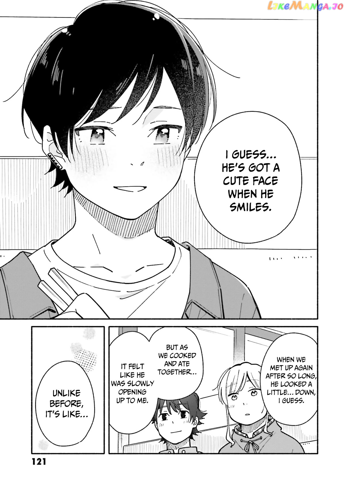 Aikagi-kun to Shiawase Gohan chapter 19 - page 16