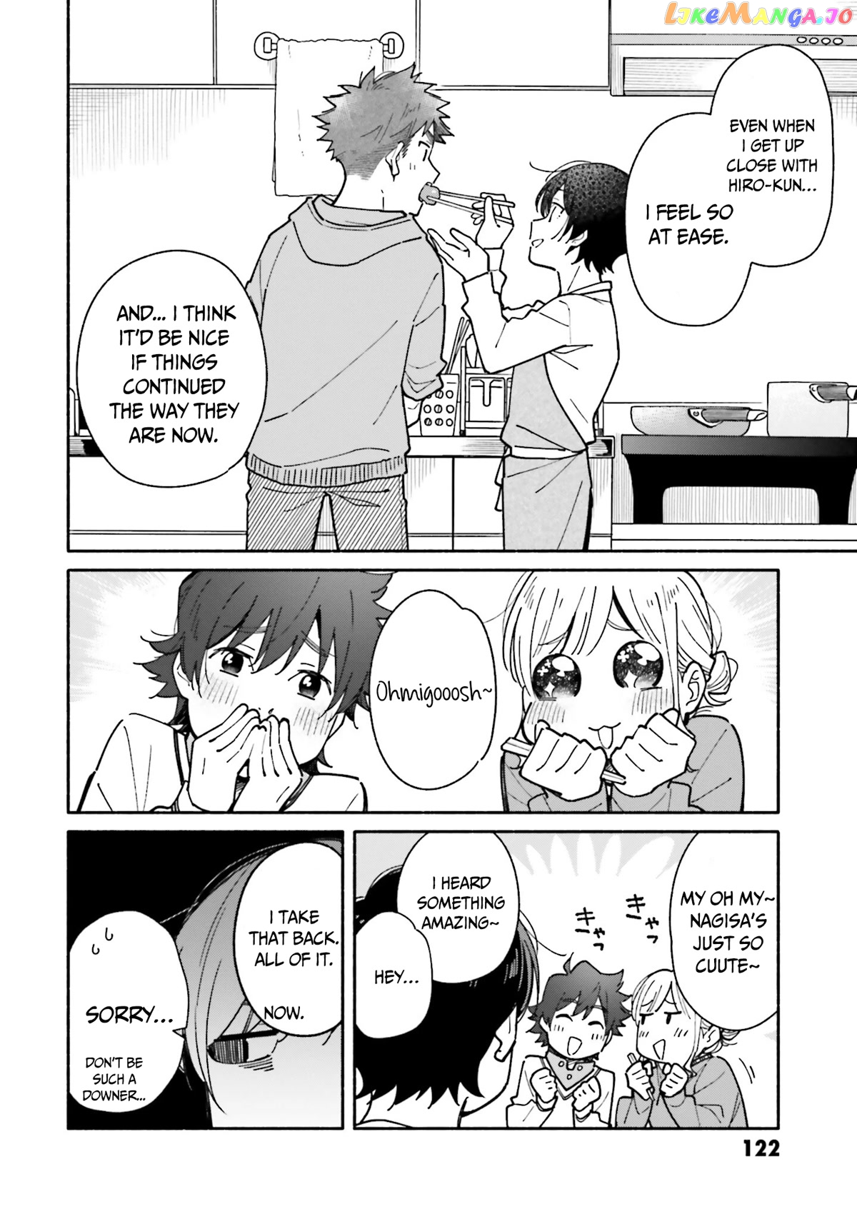 Aikagi-kun to Shiawase Gohan chapter 19 - page 17