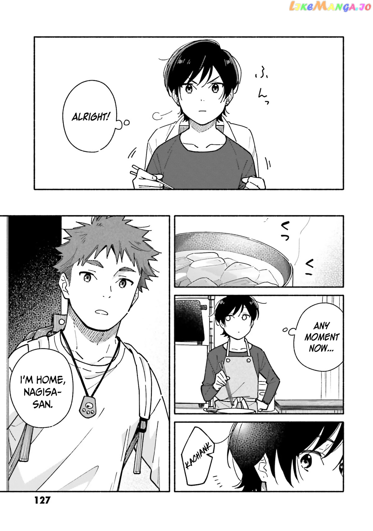 Aikagi-kun to Shiawase Gohan chapter 19 - page 22