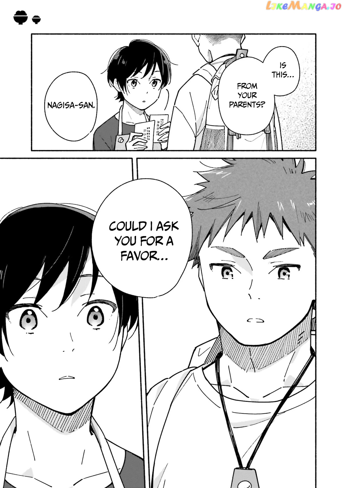 Aikagi-kun to Shiawase Gohan chapter 19 - page 24