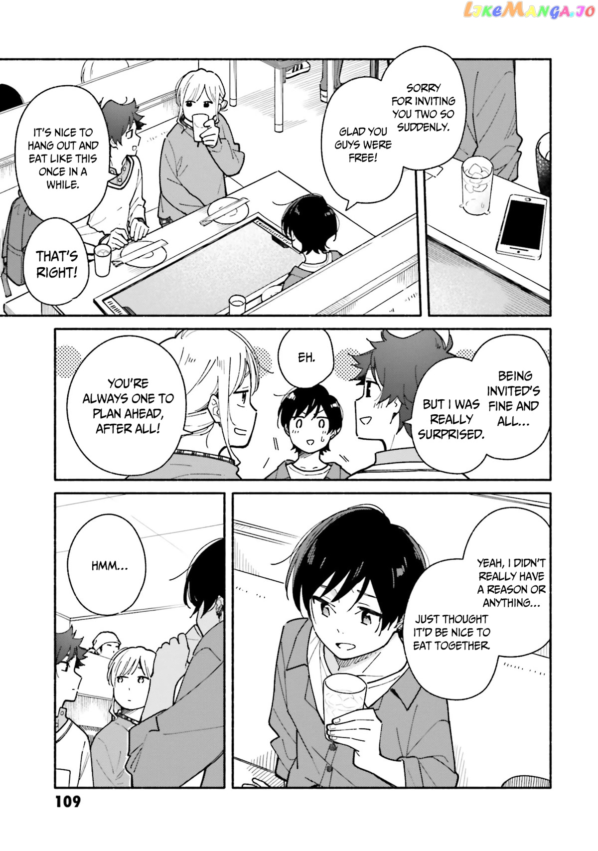 Aikagi-kun to Shiawase Gohan chapter 19 - page 4