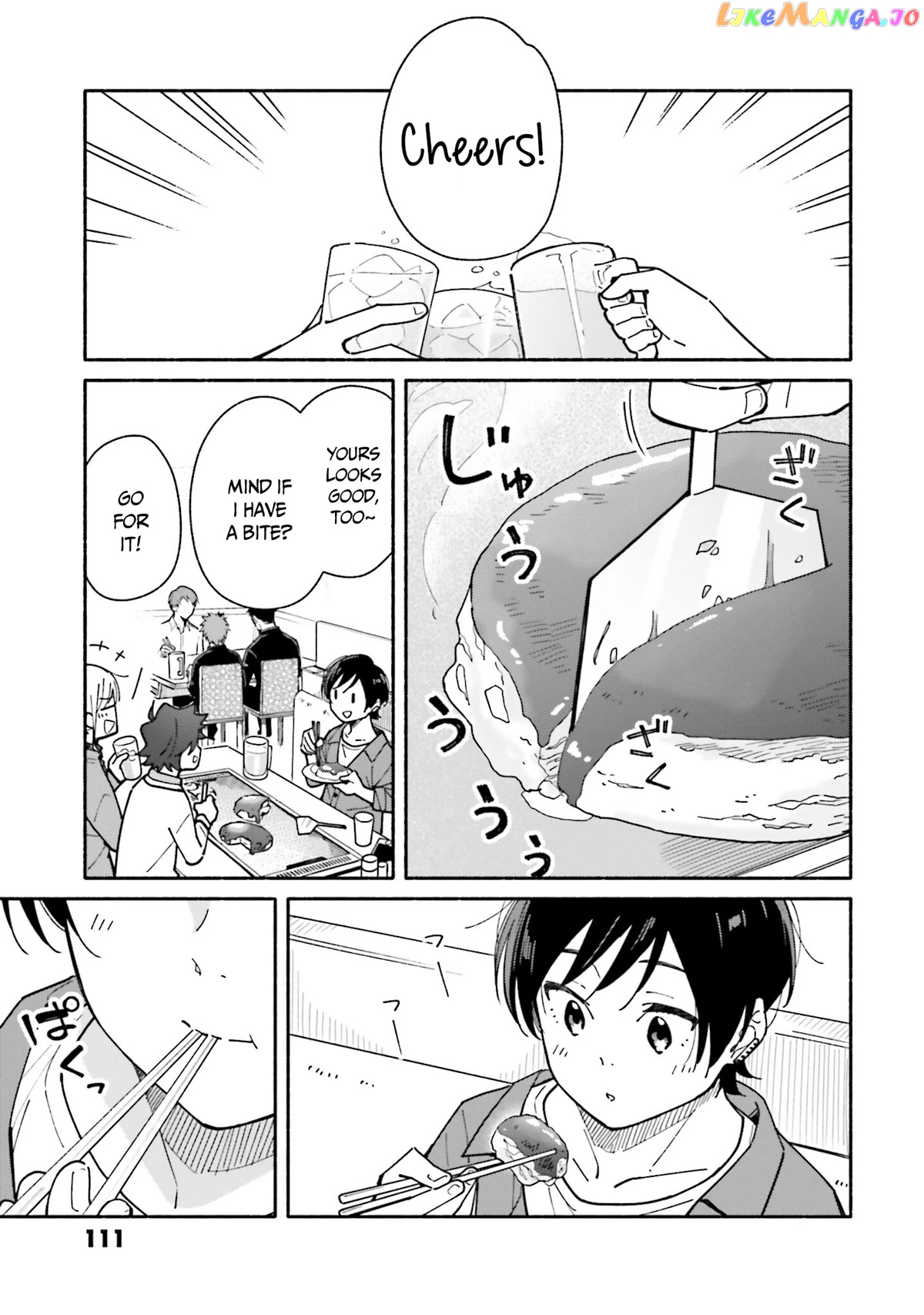 Aikagi-kun to Shiawase Gohan chapter 19 - page 6