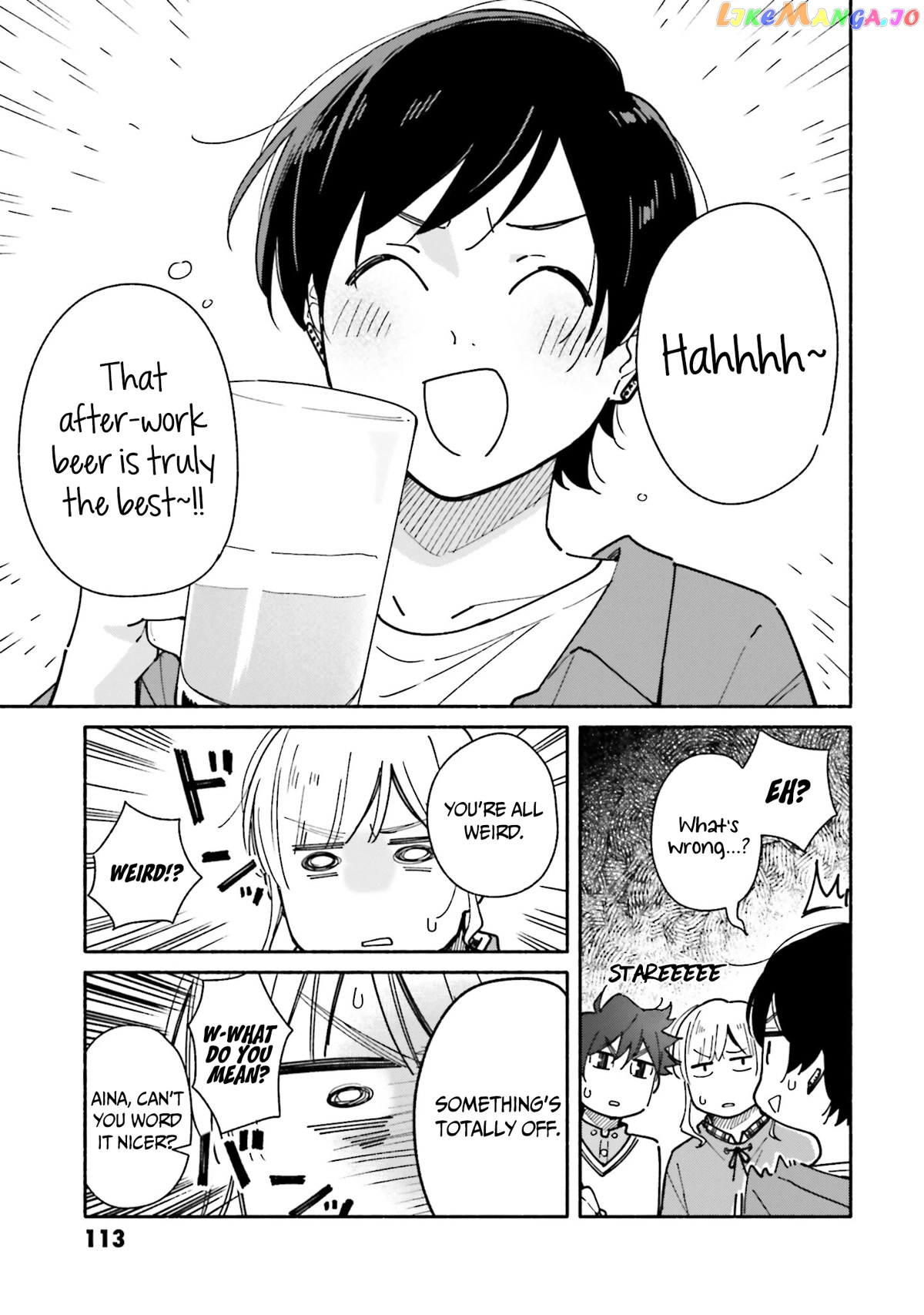 Aikagi-kun to Shiawase Gohan chapter 19 - page 8