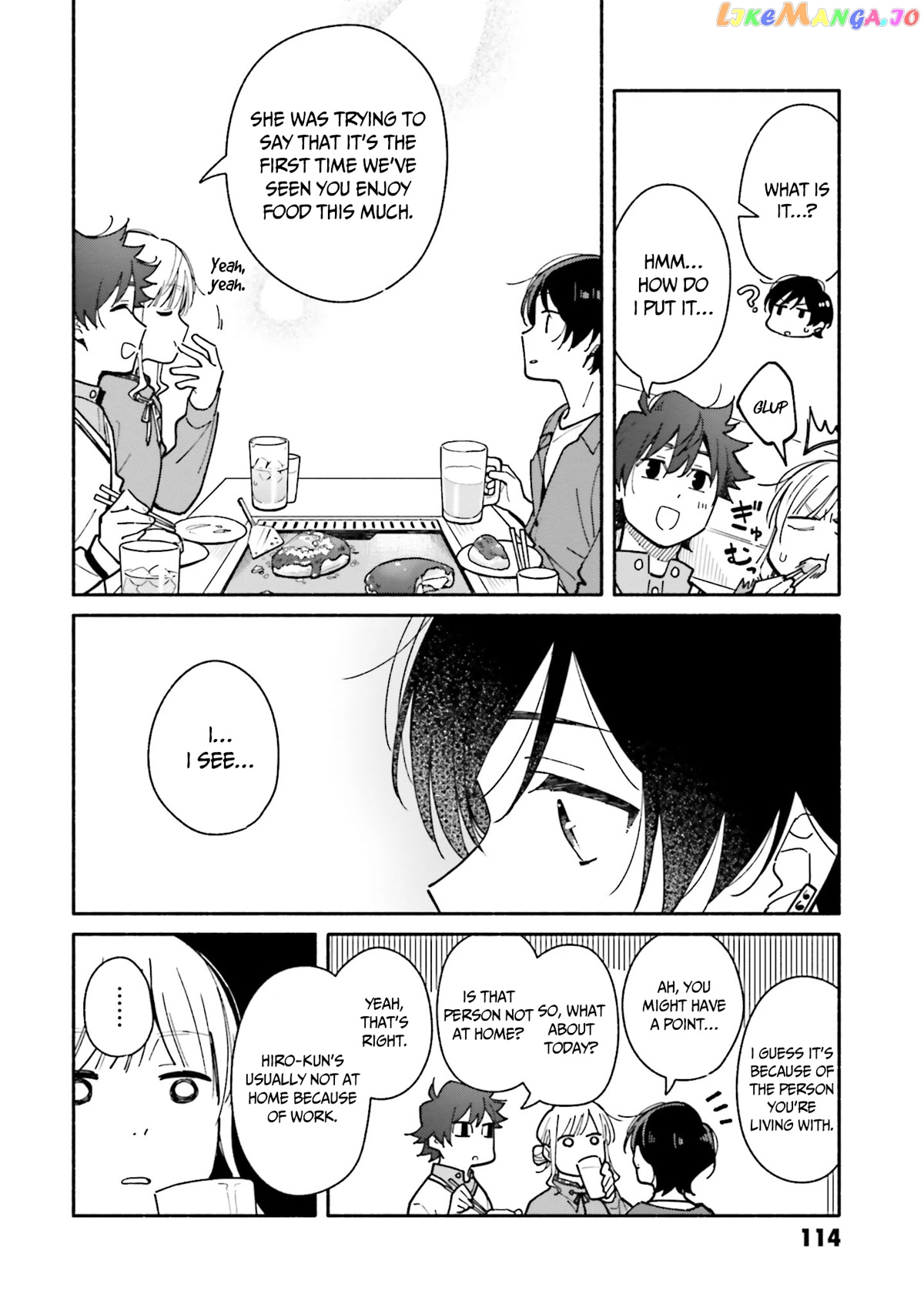 Aikagi-kun to Shiawase Gohan chapter 19 - page 9