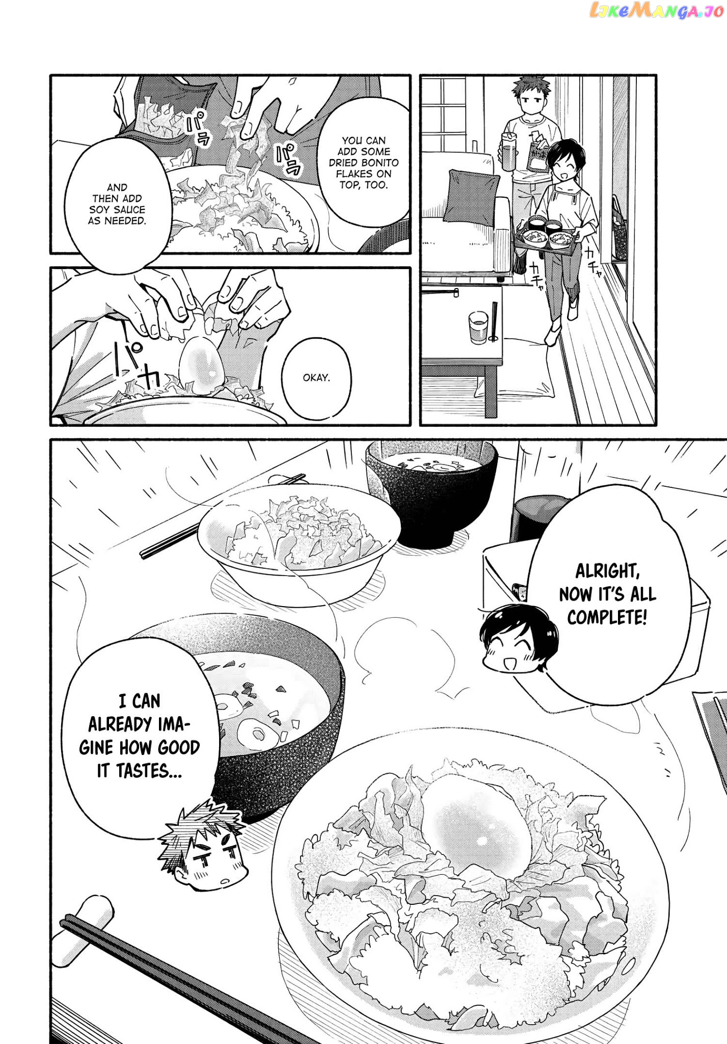 Aikagi-kun to Shiawase Gohan chapter 5 - page 12