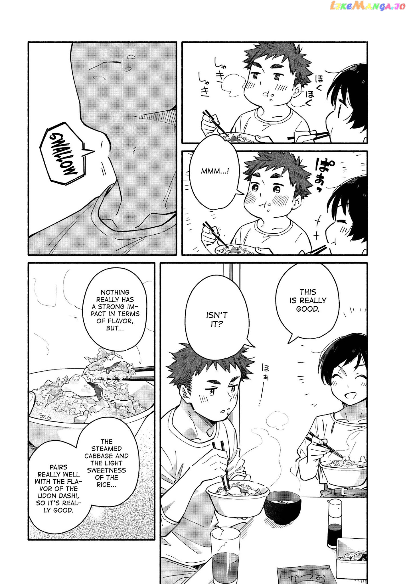 Aikagi-kun to Shiawase Gohan chapter 5 - page 14