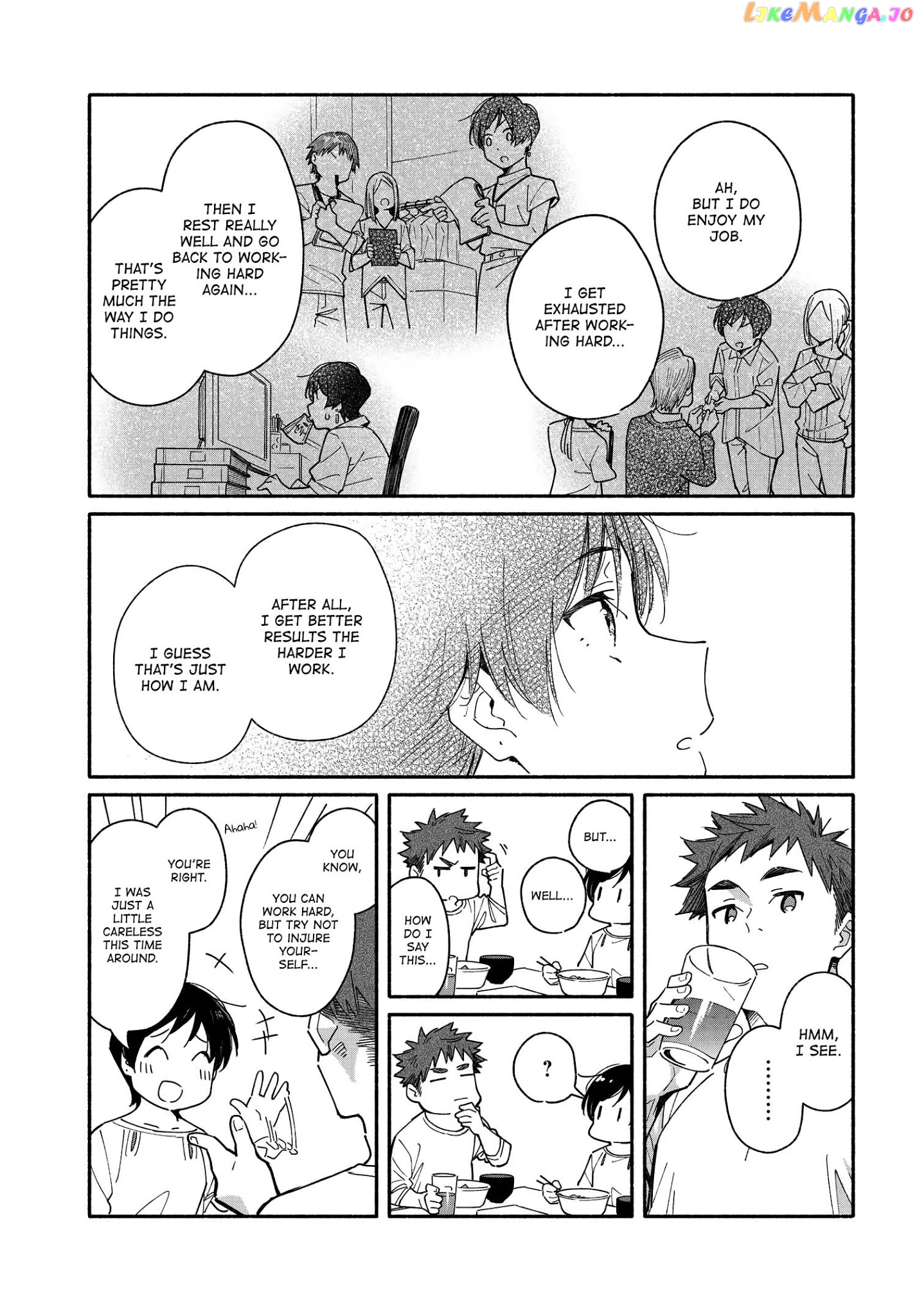Aikagi-kun to Shiawase Gohan chapter 5 - page 17
