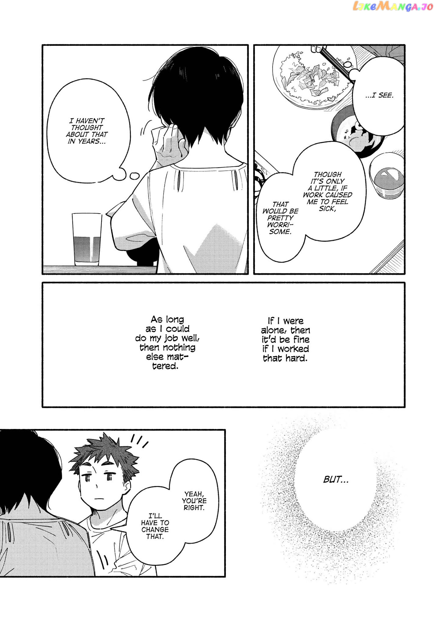 Aikagi-kun to Shiawase Gohan chapter 5 - page 19