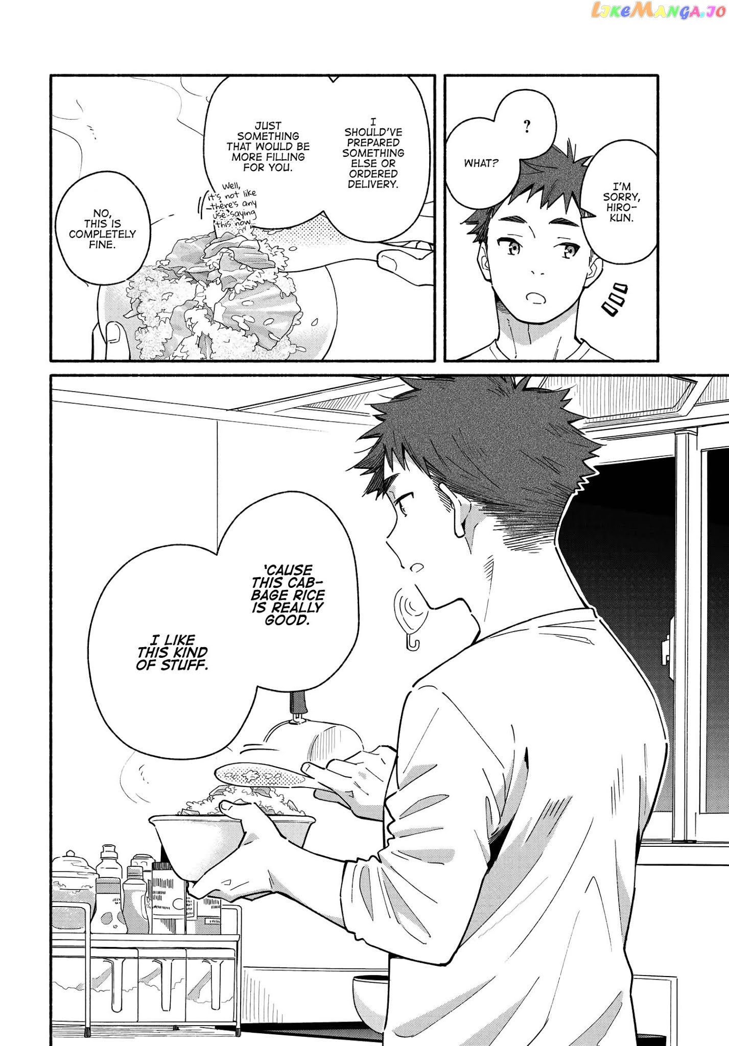 Aikagi-kun to Shiawase Gohan chapter 5 - page 22