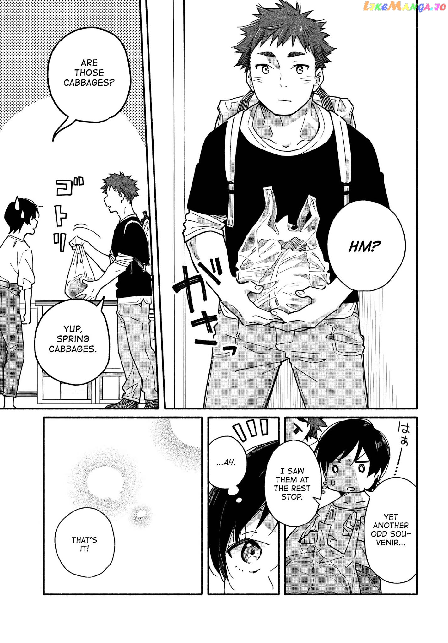 Aikagi-kun to Shiawase Gohan chapter 5 - page 3