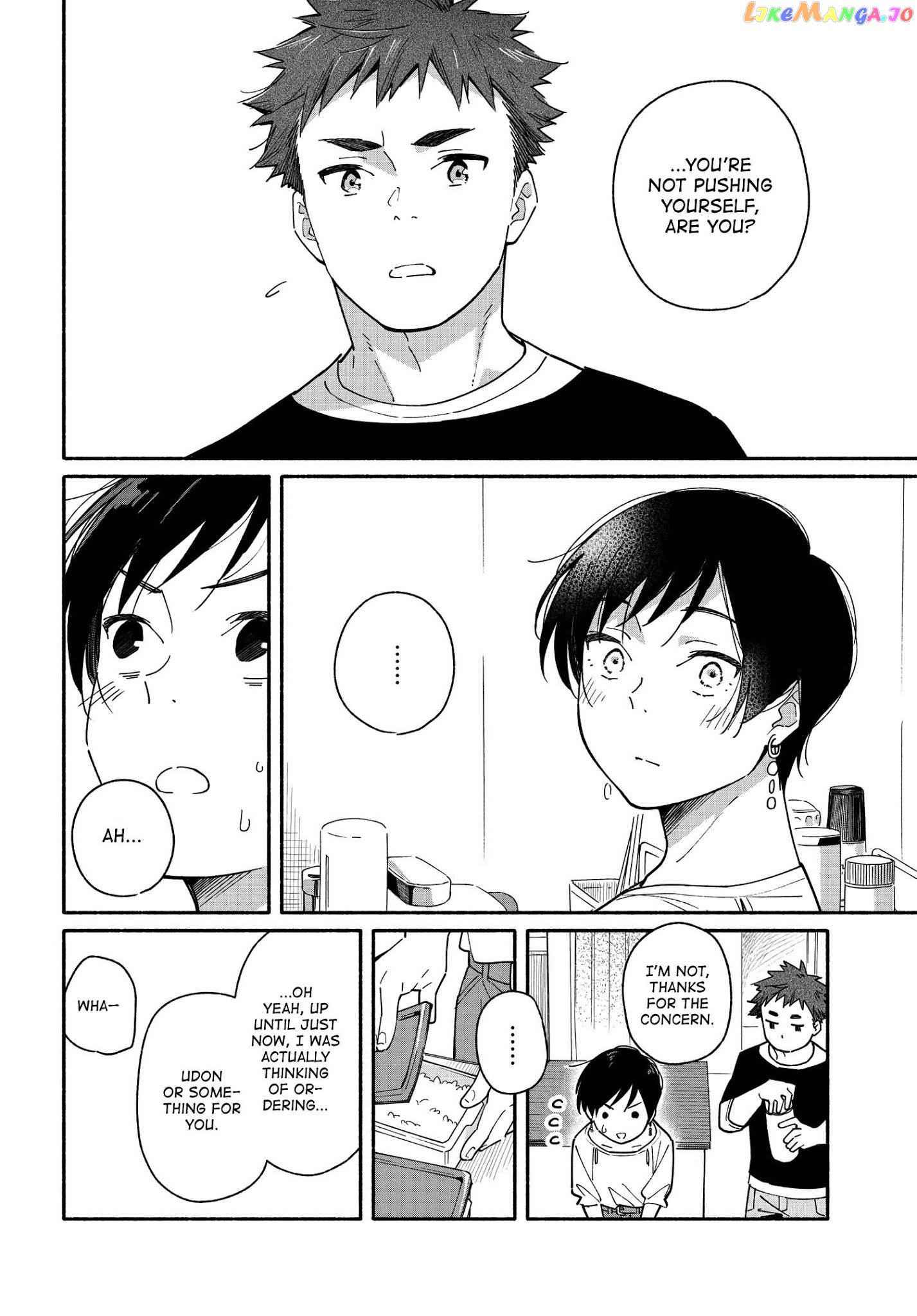 Aikagi-kun to Shiawase Gohan chapter 5 - page 6
