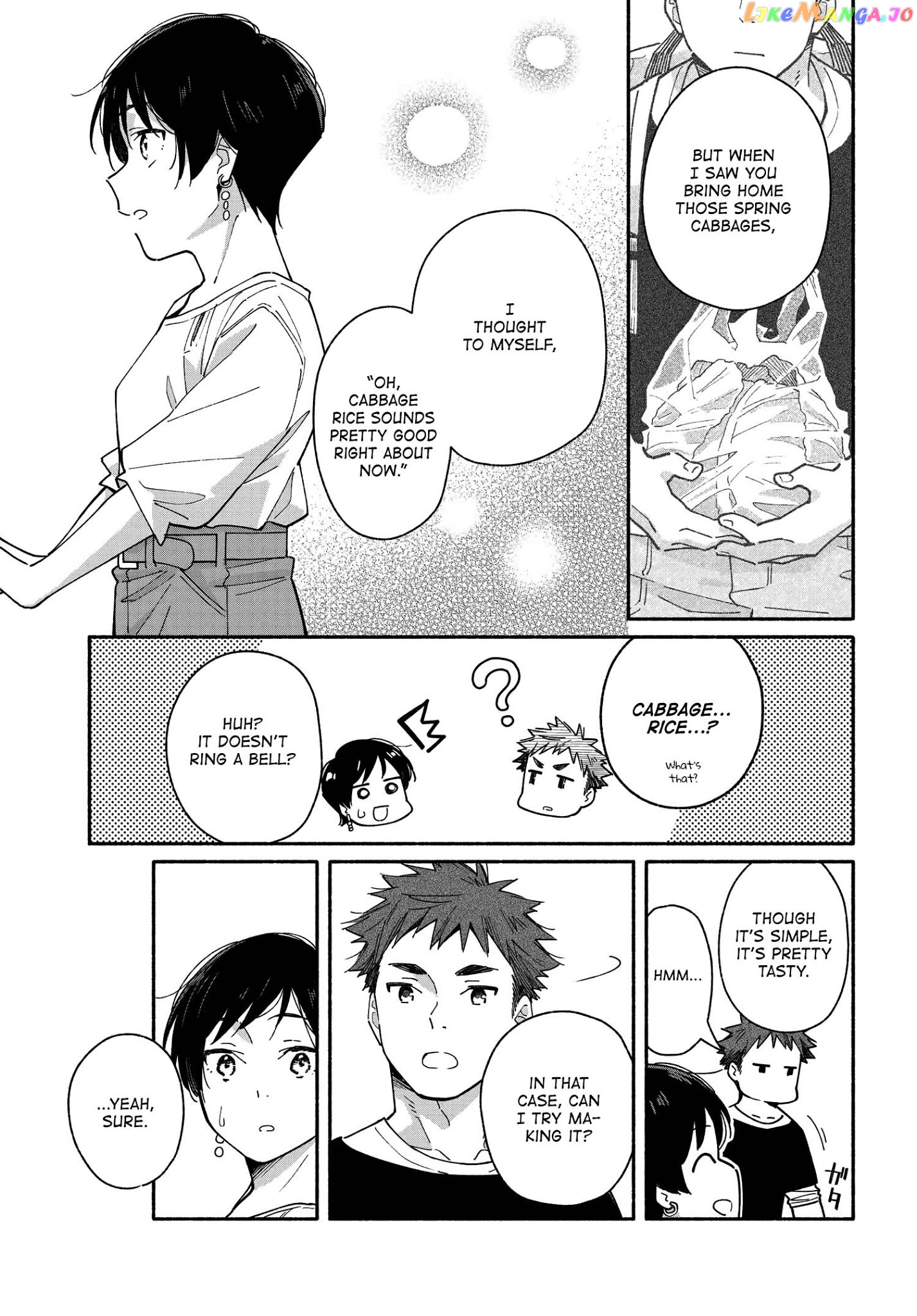 Aikagi-kun to Shiawase Gohan chapter 5 - page 7