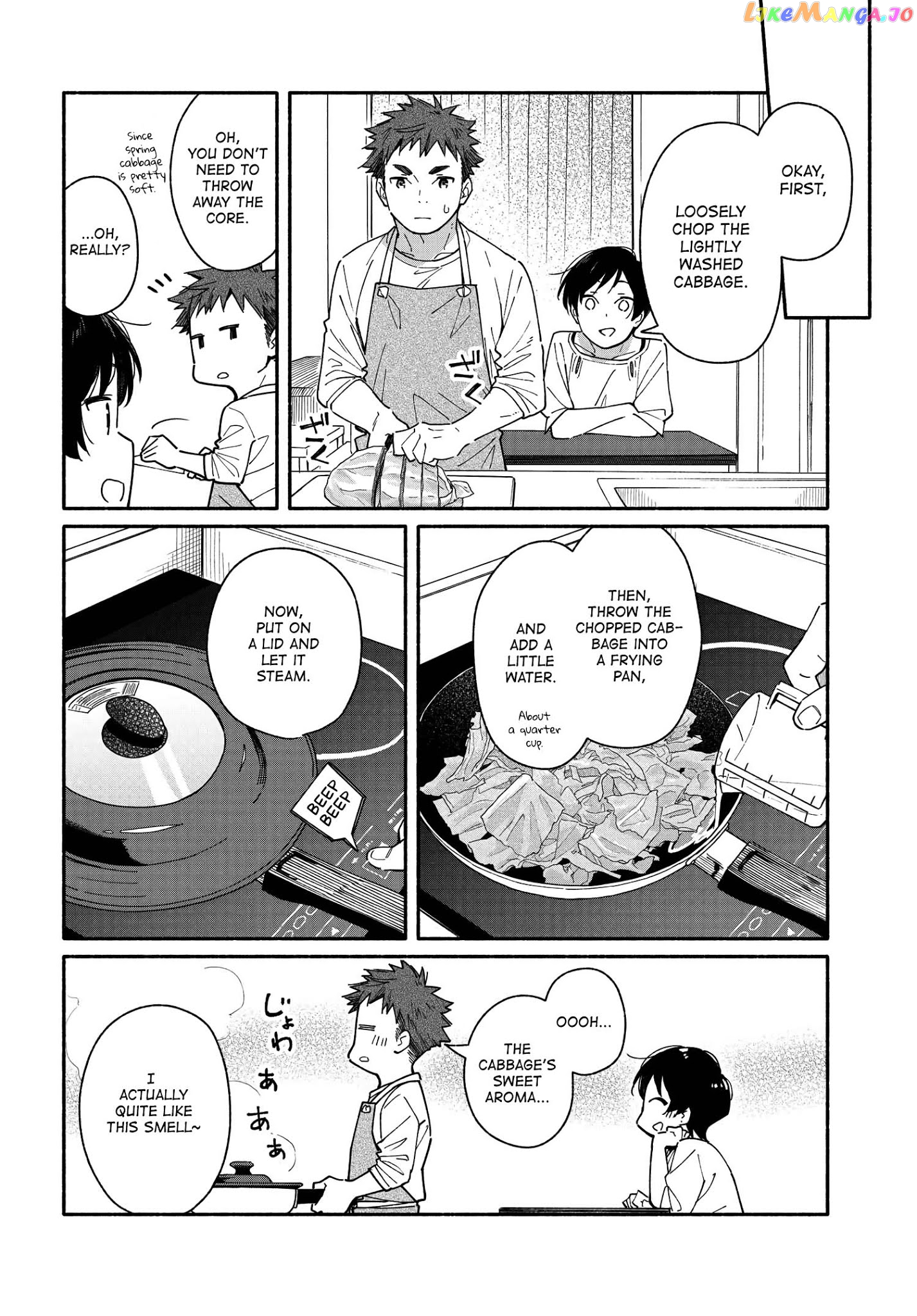 Aikagi-kun to Shiawase Gohan chapter 5 - page 8