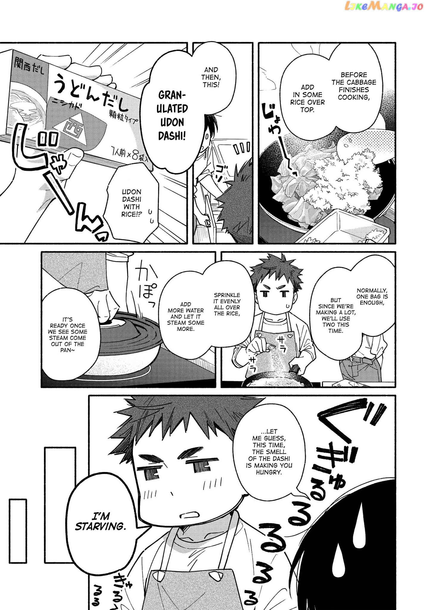 Aikagi-kun to Shiawase Gohan chapter 5 - page 9