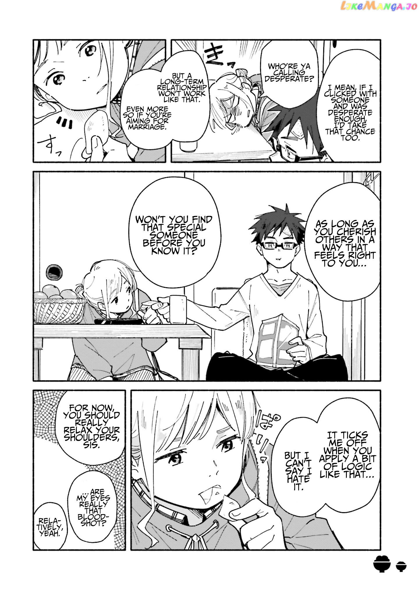 Aikagi-kun to Shiawase Gohan chapter 19.5 - page 2